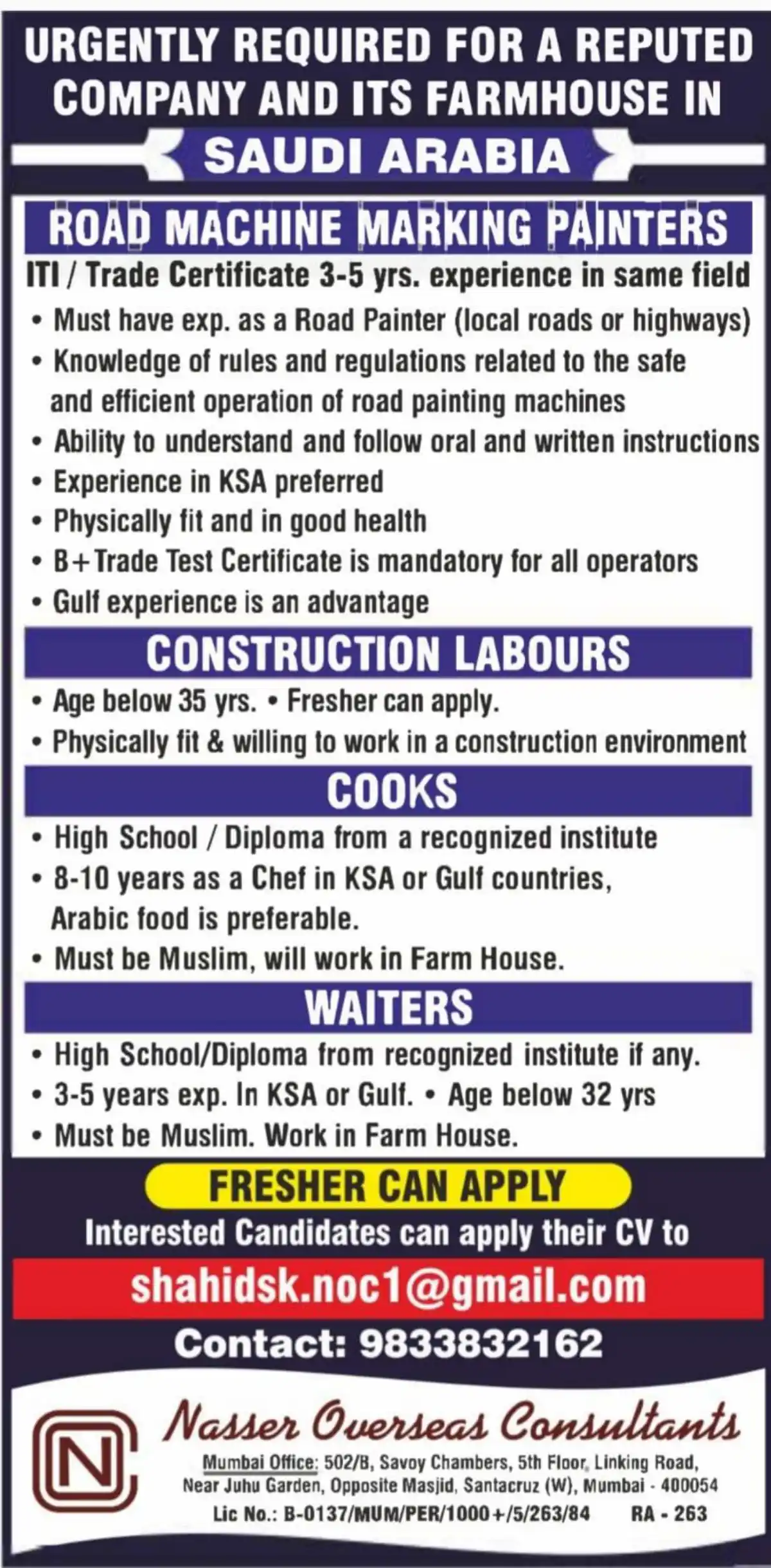 Saudi Arabia Job Vacancies