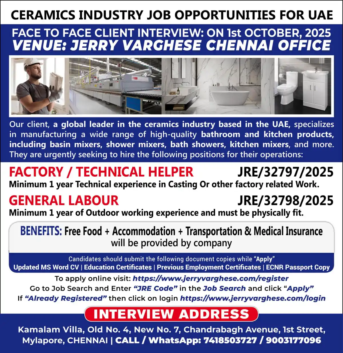 UAE Ceramics Jobs Hiring