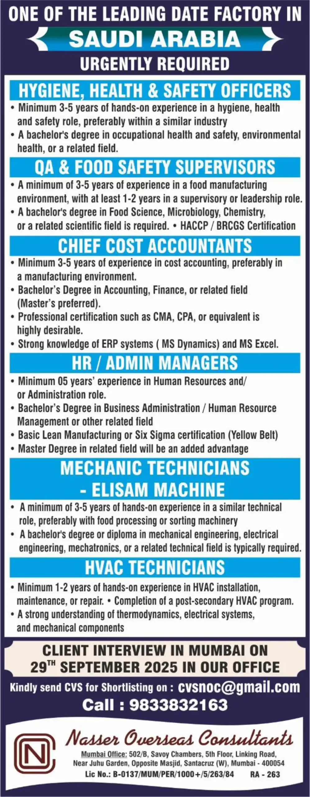 Date Factory Jobs Saudi Arabia