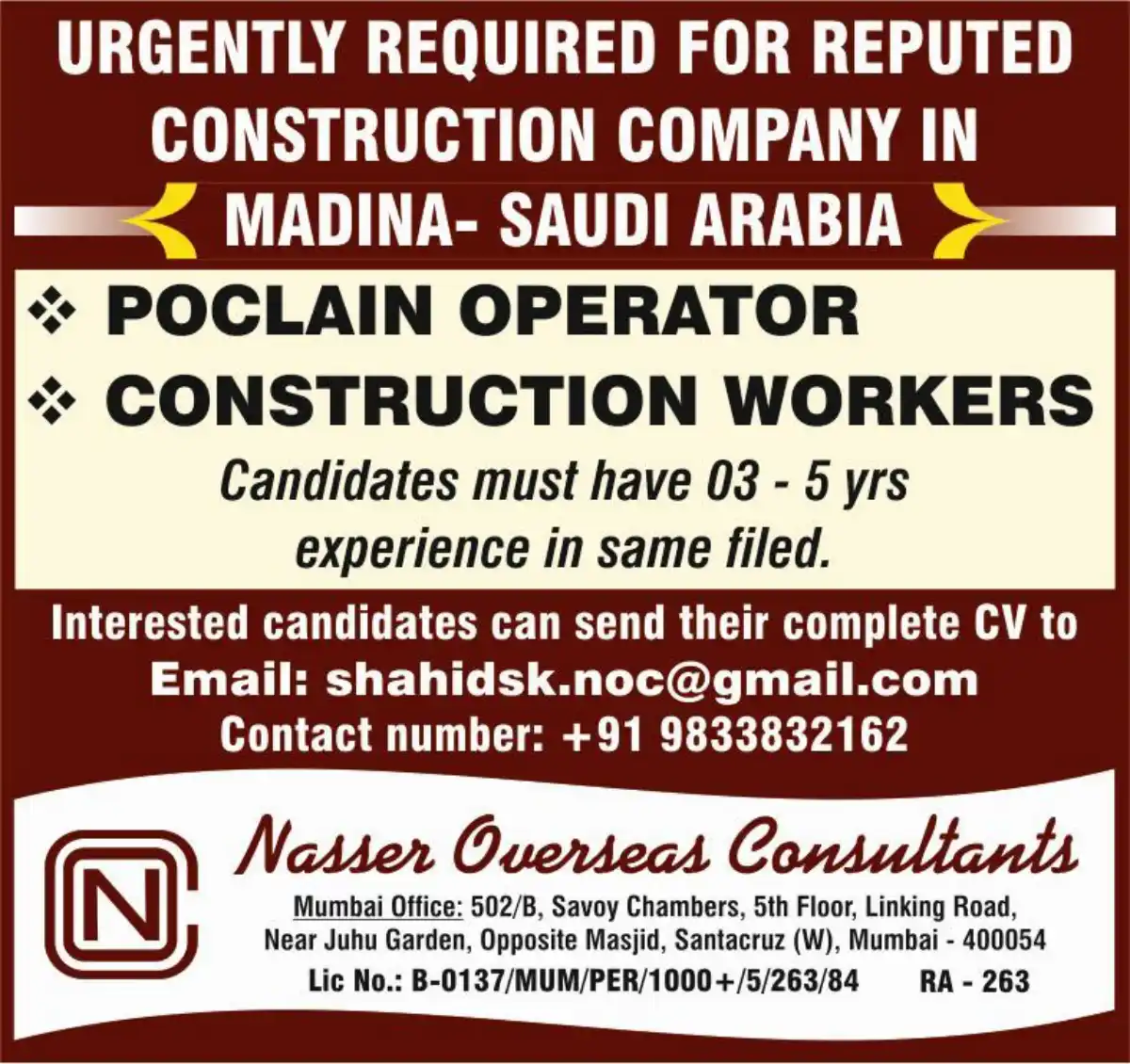 Poclain Operator Jobs
