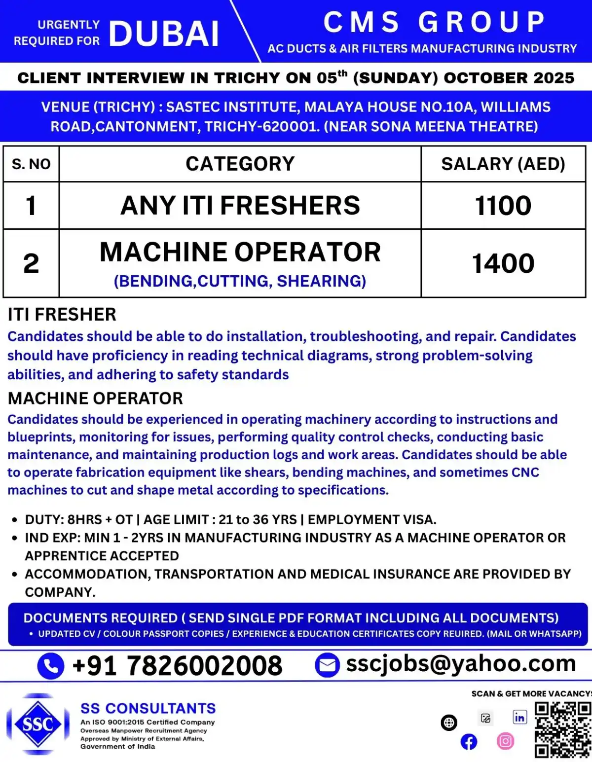 AC Ducts Jobs Dubai