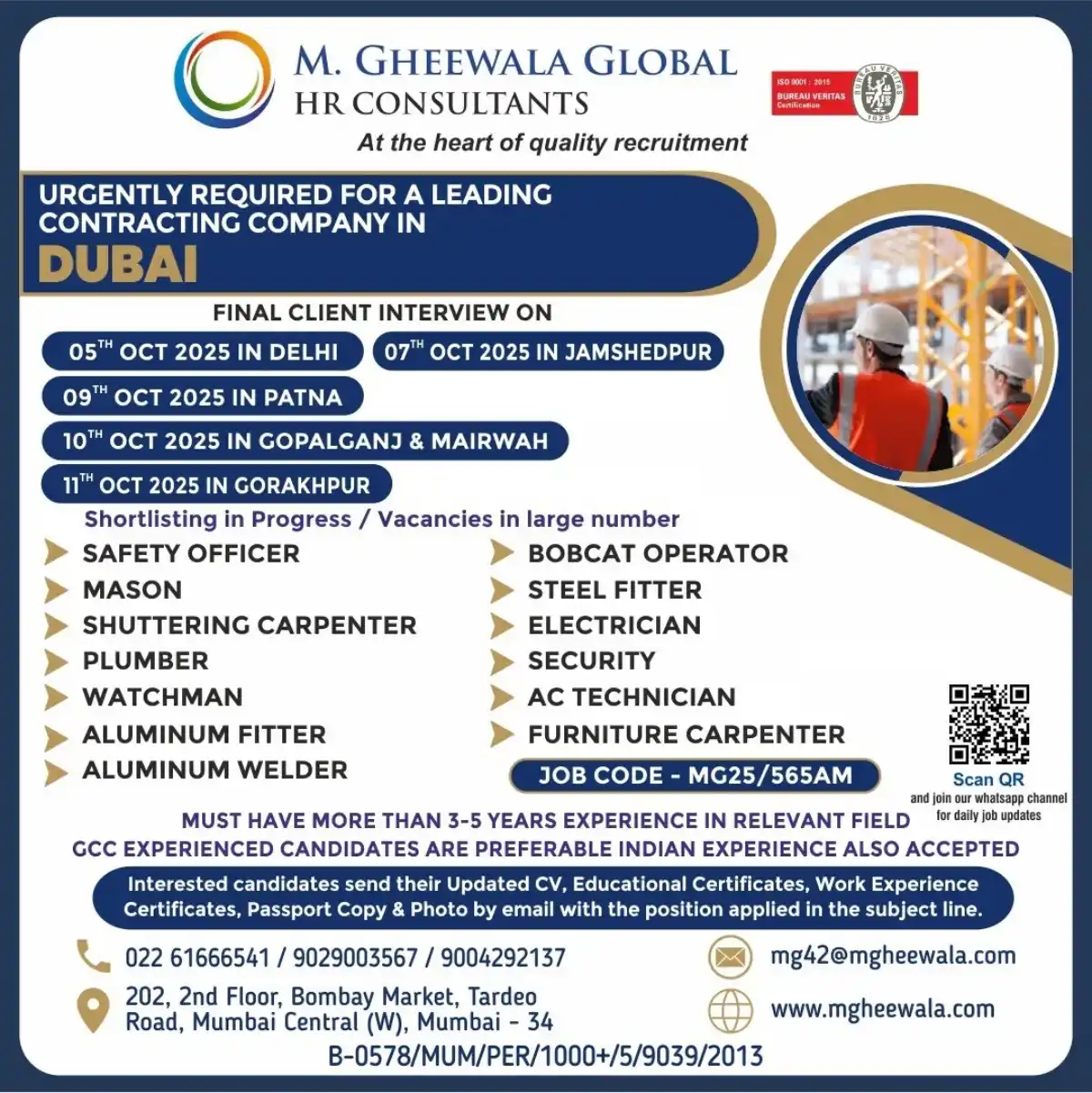 Dubai Jobs Urgent Hiring