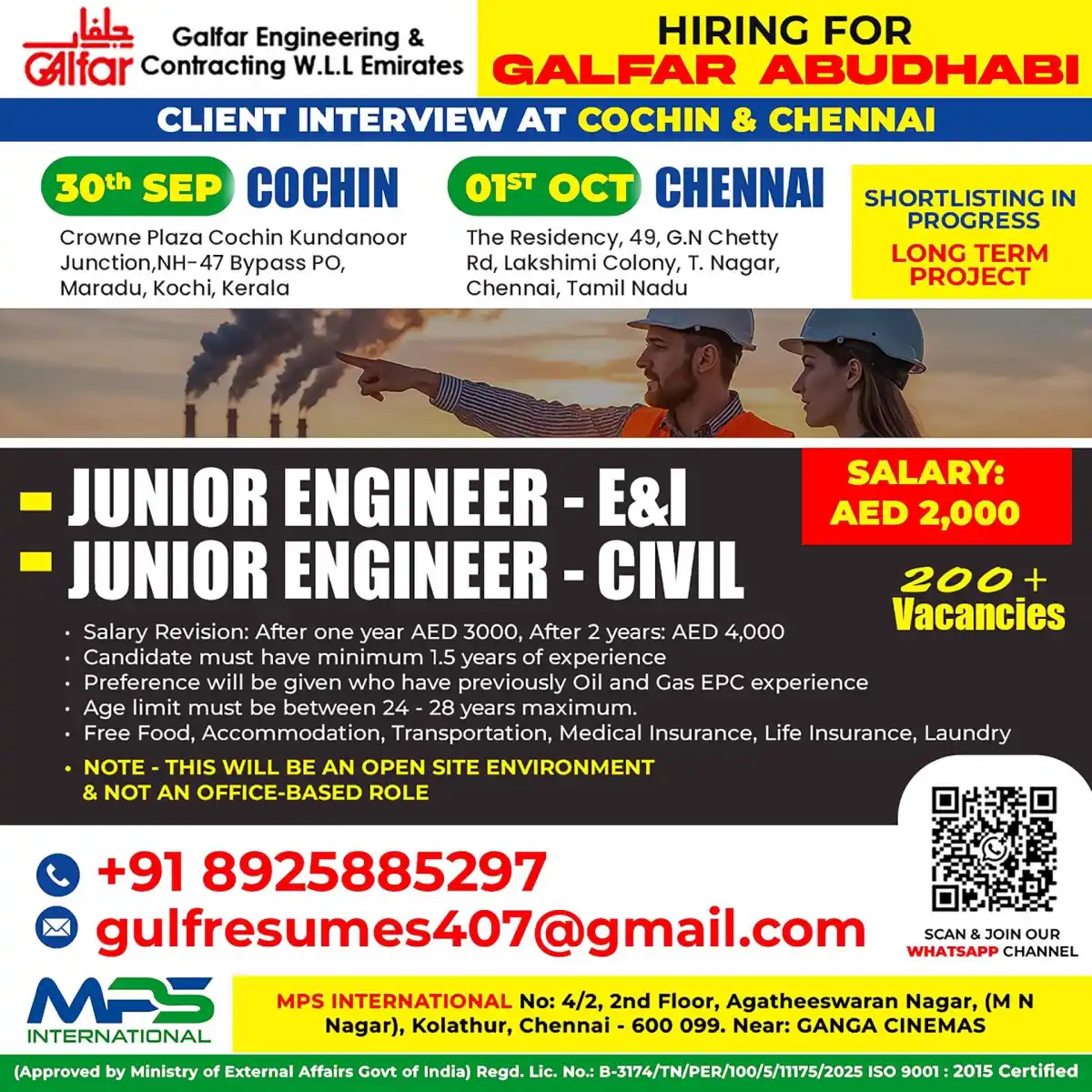 Galfar Engineering Jobs 2024