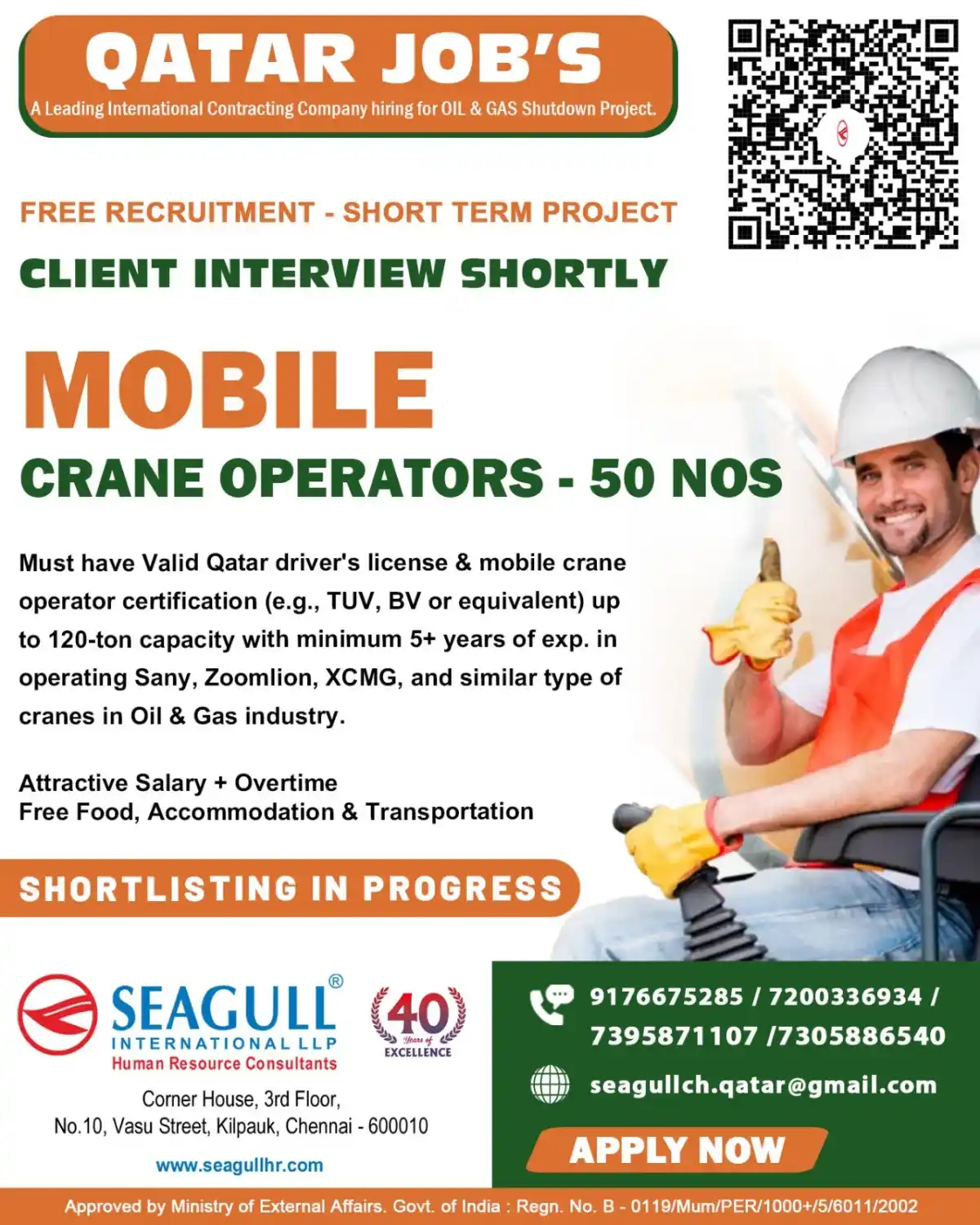 Crane Operator Jobs Qatar
