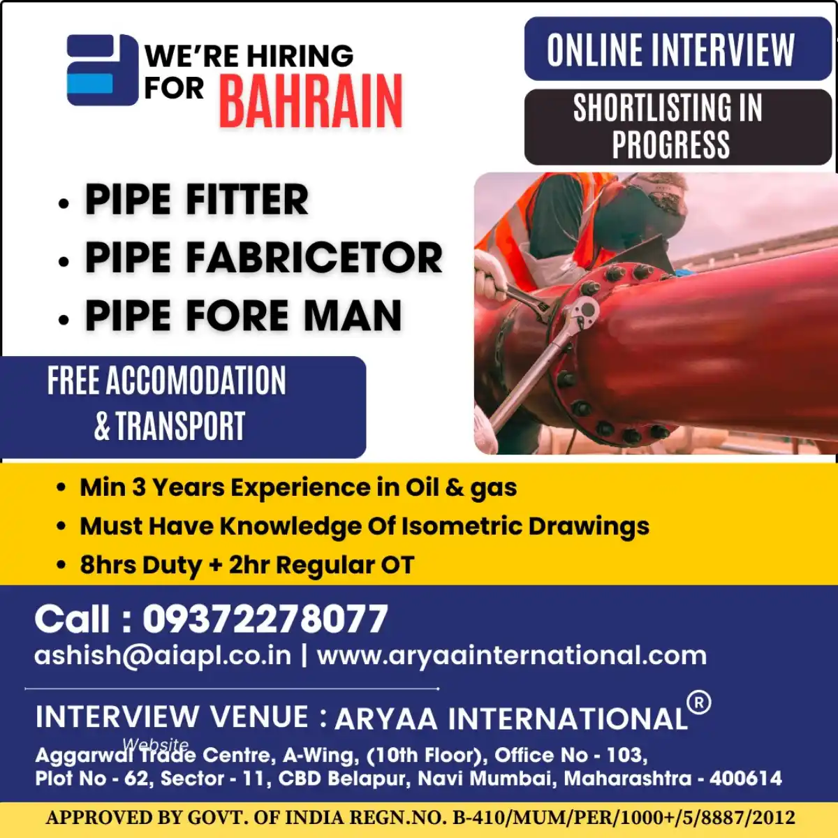 Pipe Fitter Jobs Bahrain