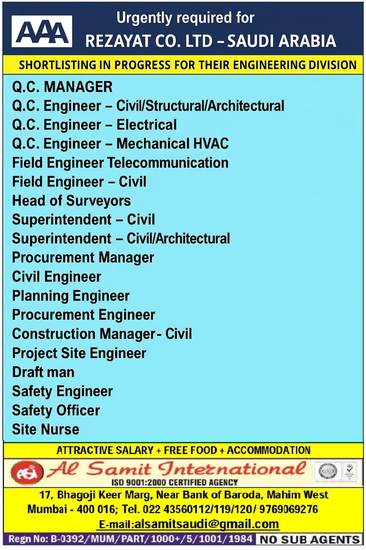 Rezayat Engineering Jobs