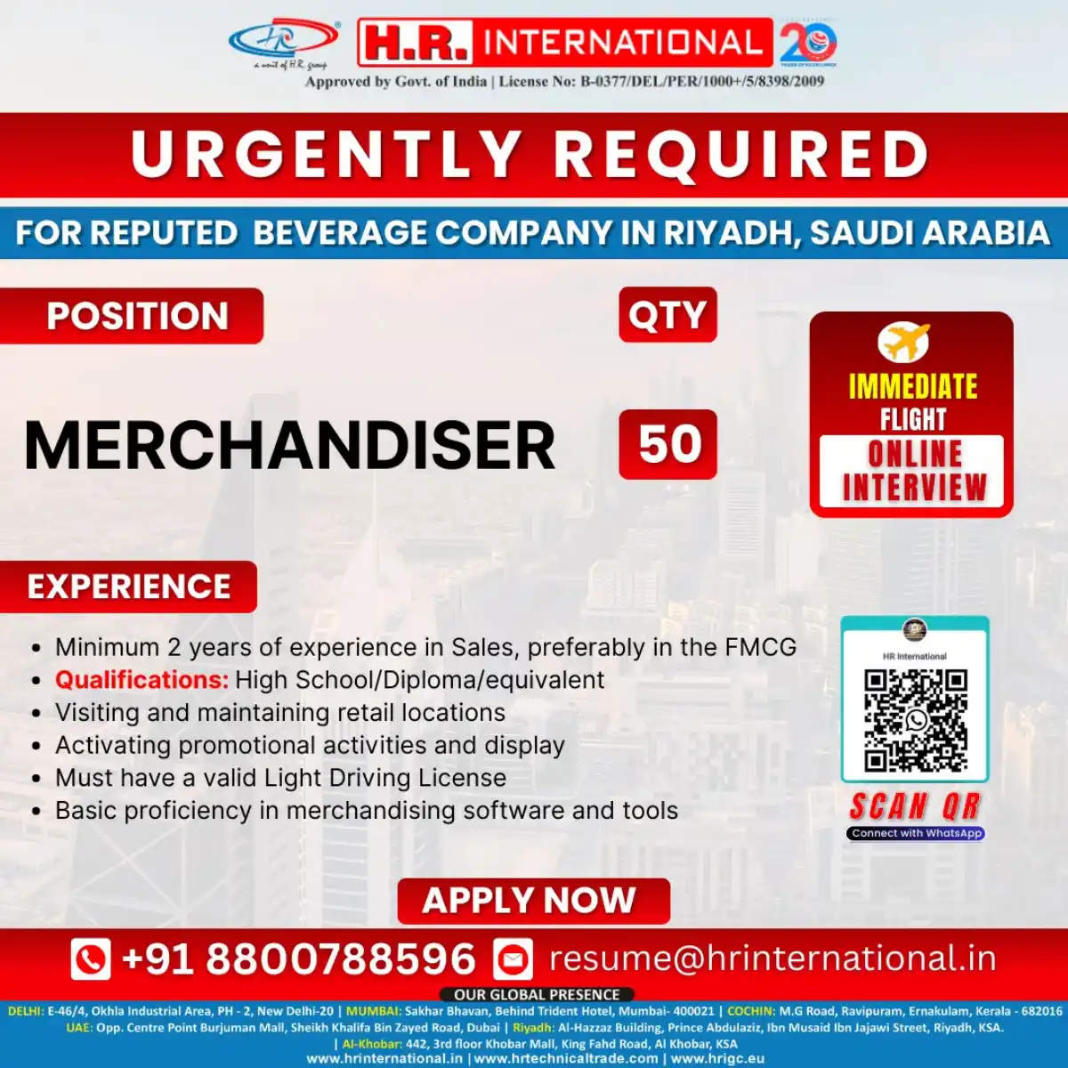 Merchandiser Job Riyadh