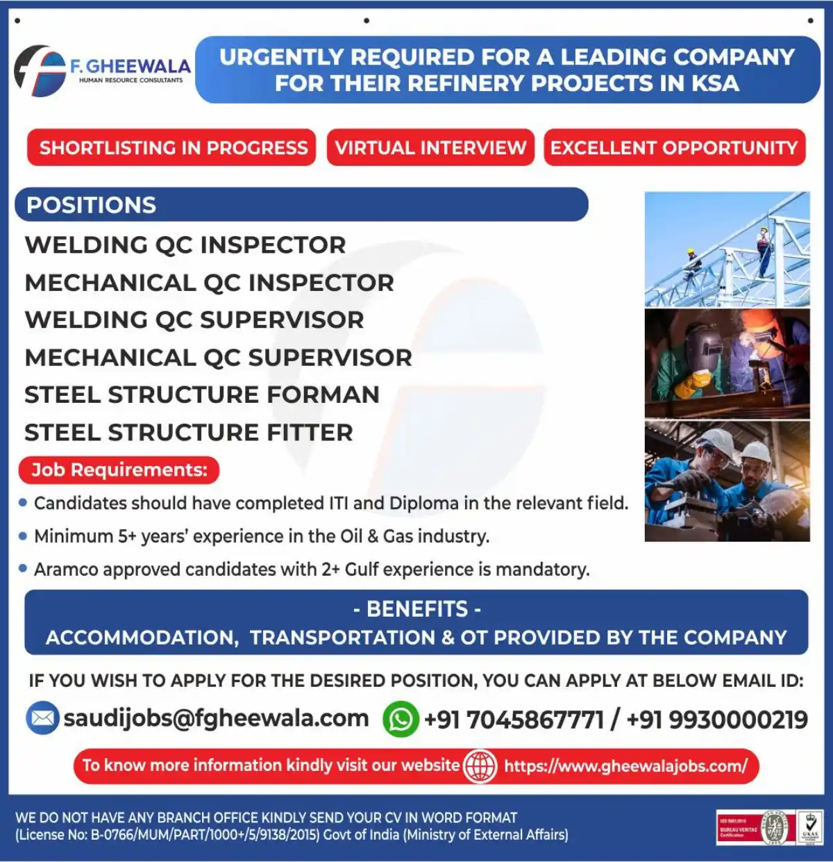 QC Jobs in KSA