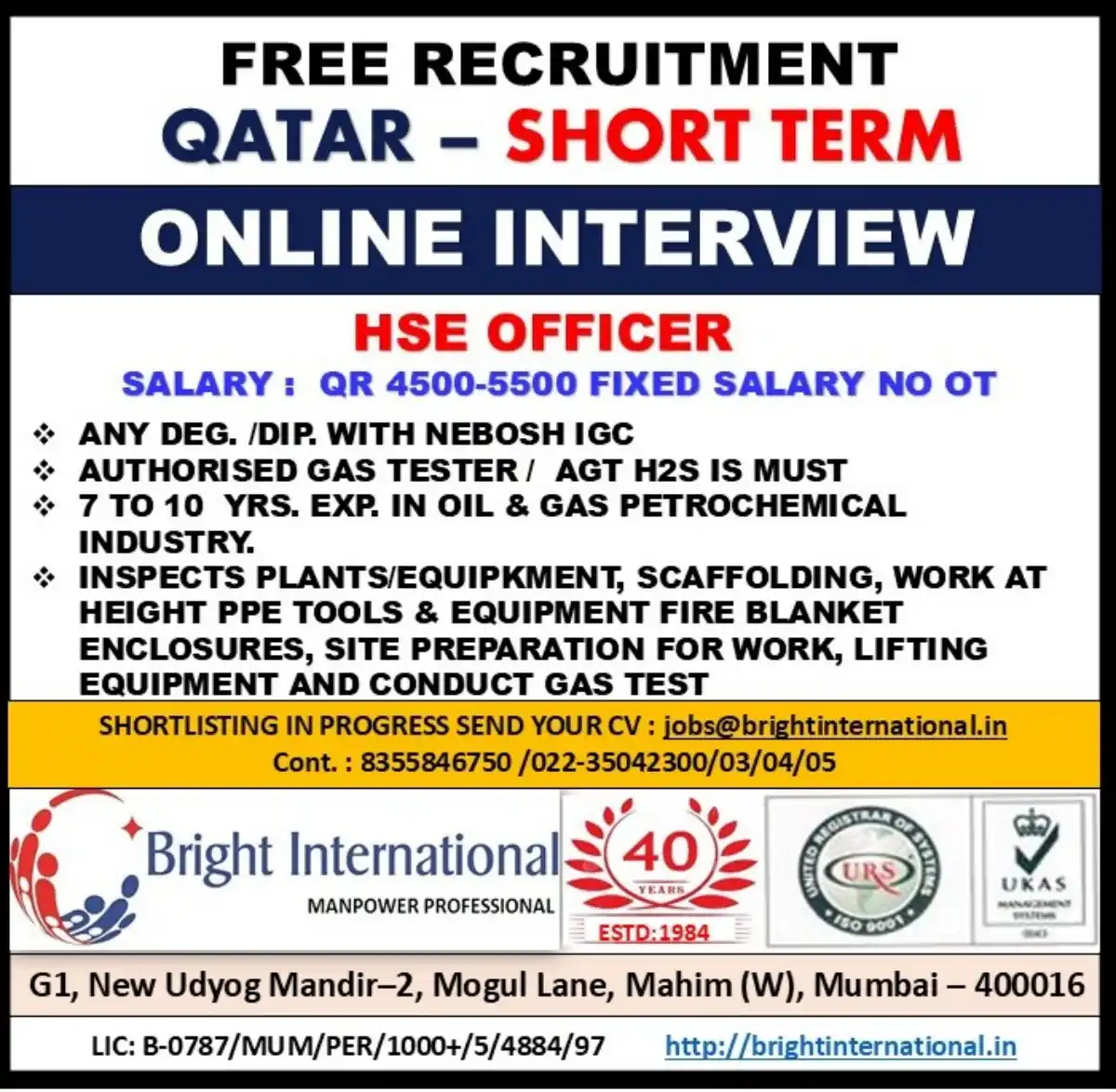 HSE Officer Qatar