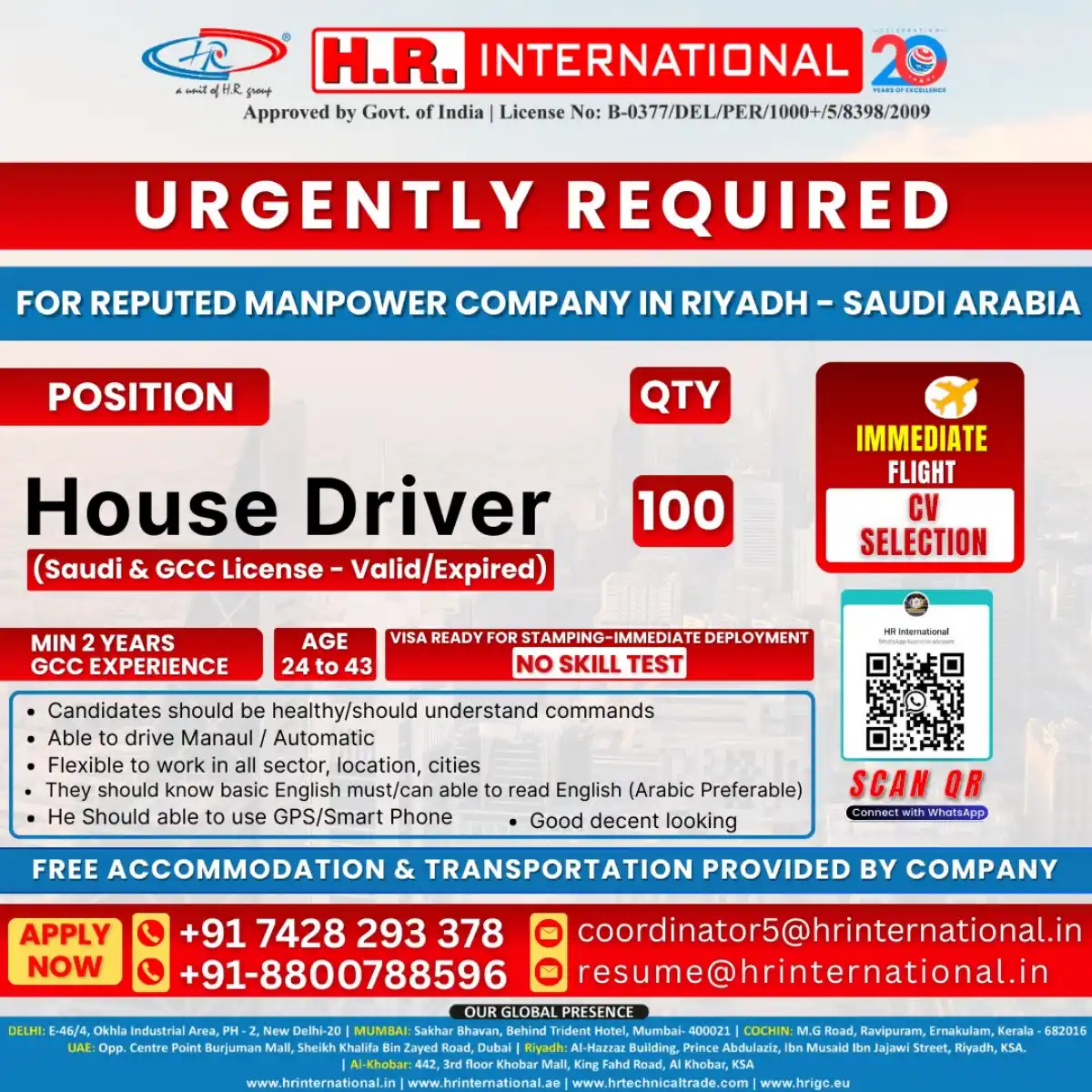 House Driver – Riyadh