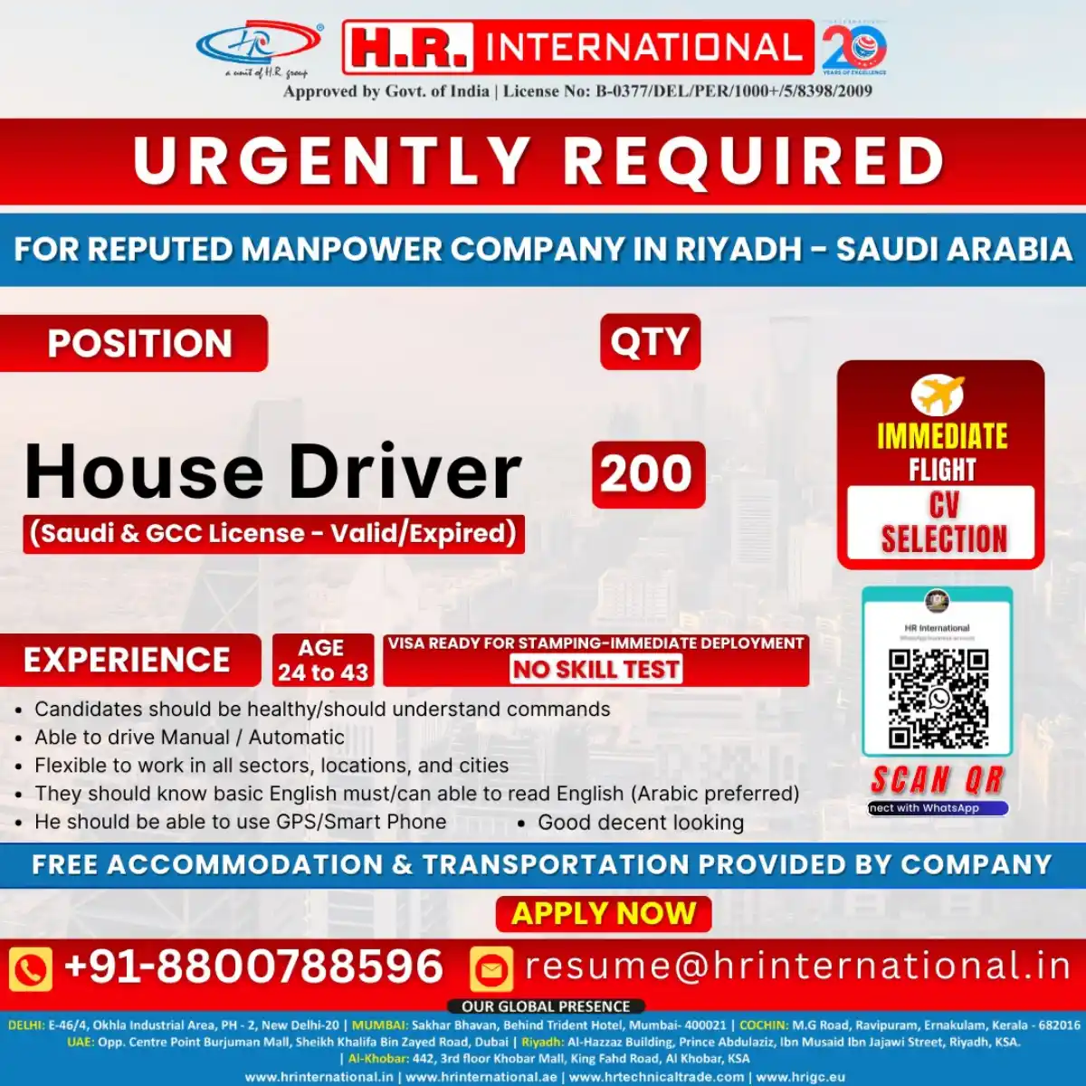 House Driver Jobs Riyadh