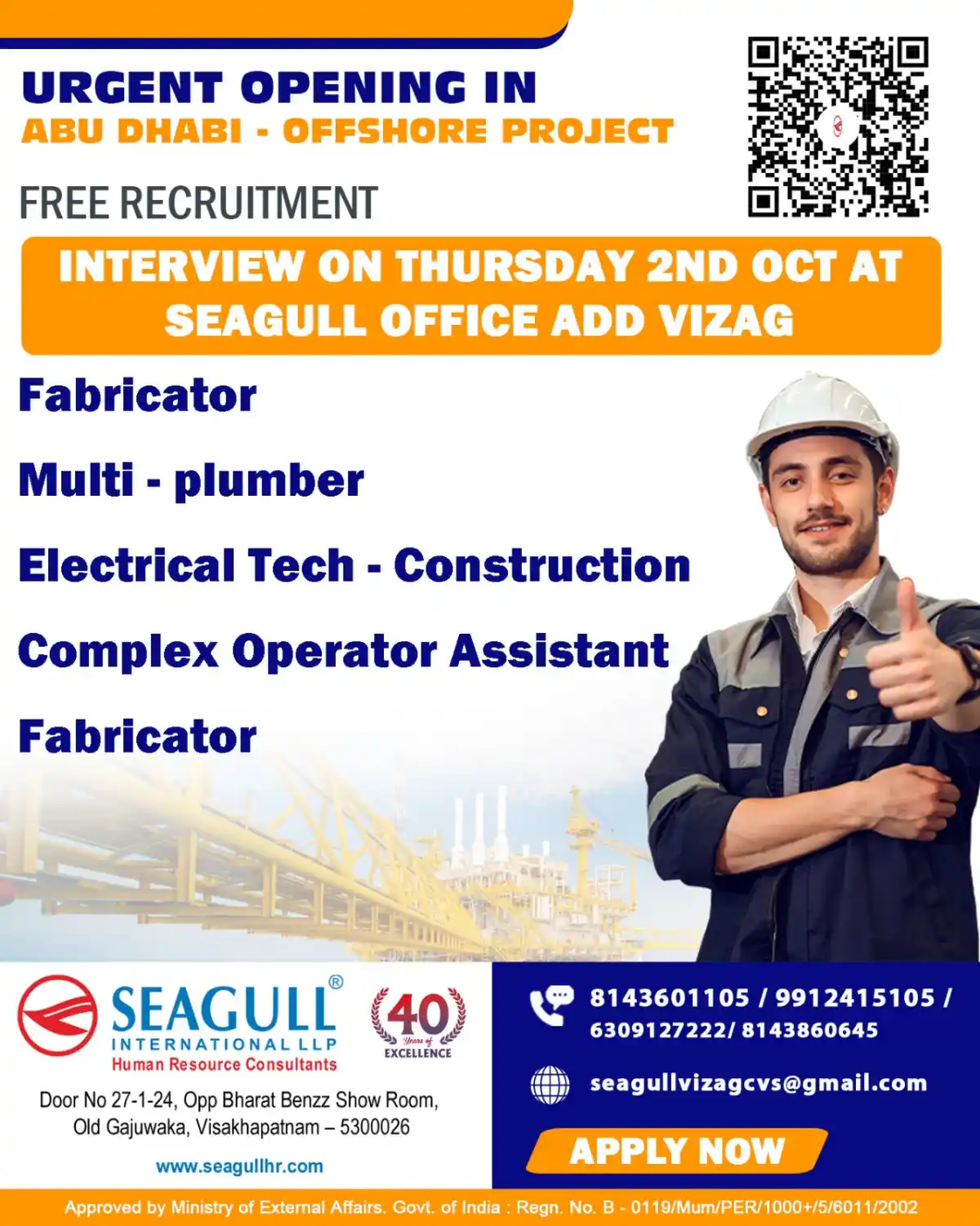 Abu Dhabi Offshore Jobs