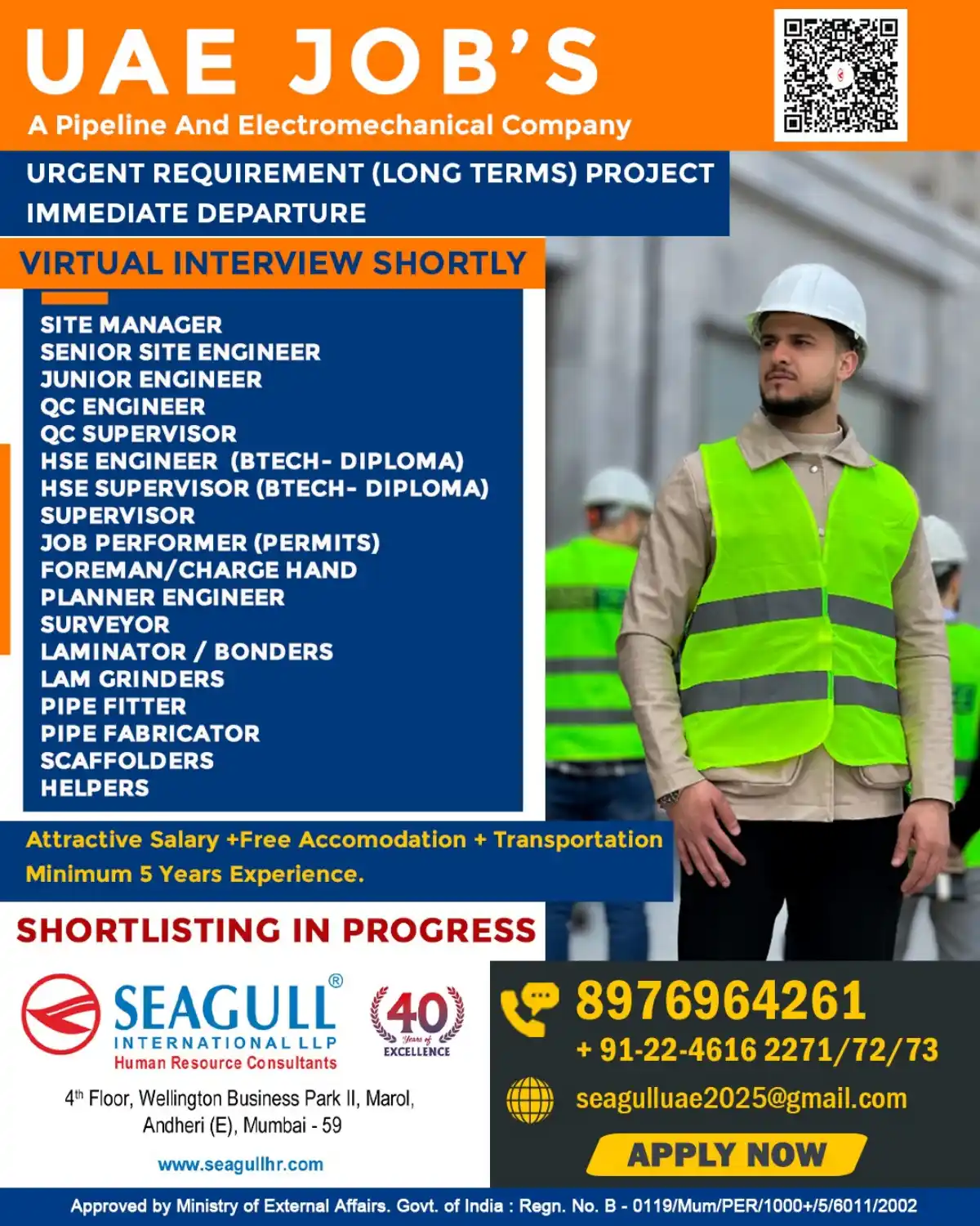 UAE Pipeline Jobs Urgent Hiring