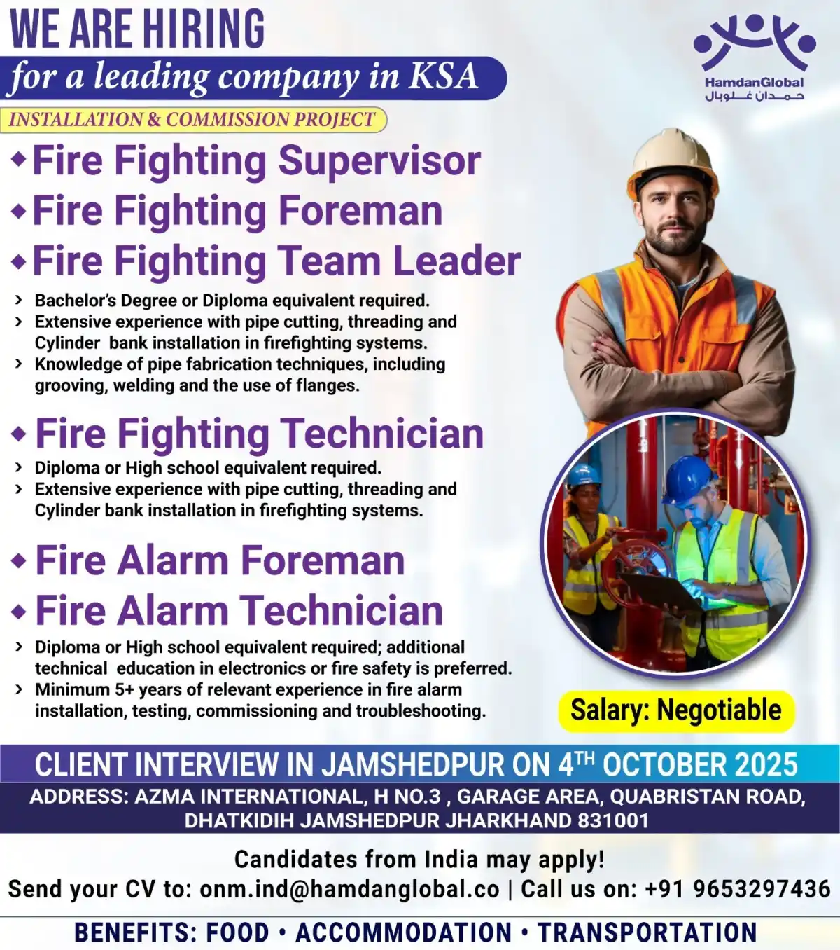 Fire Fighting Jobs
