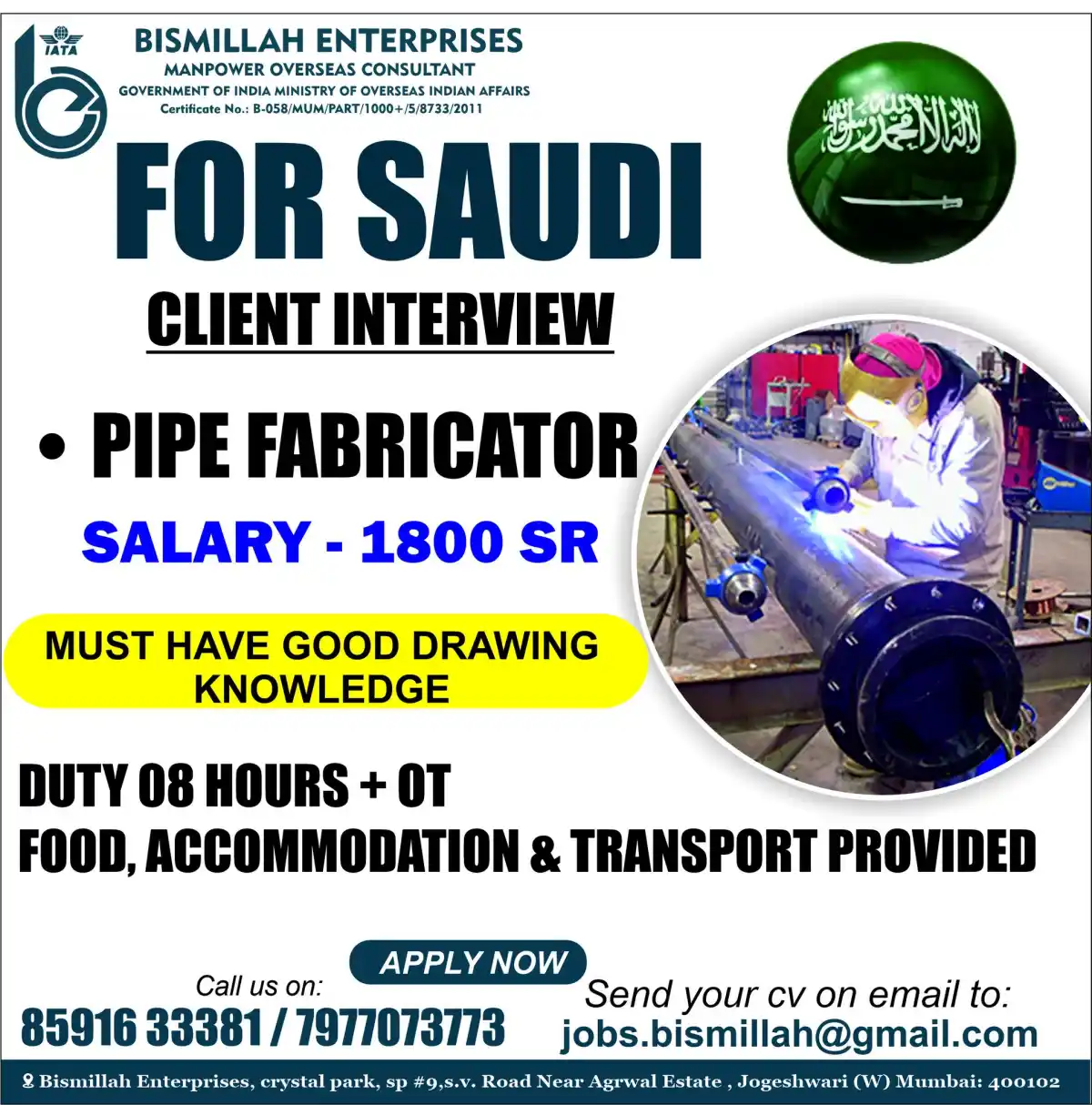 Pipe Fabricator – Saudi