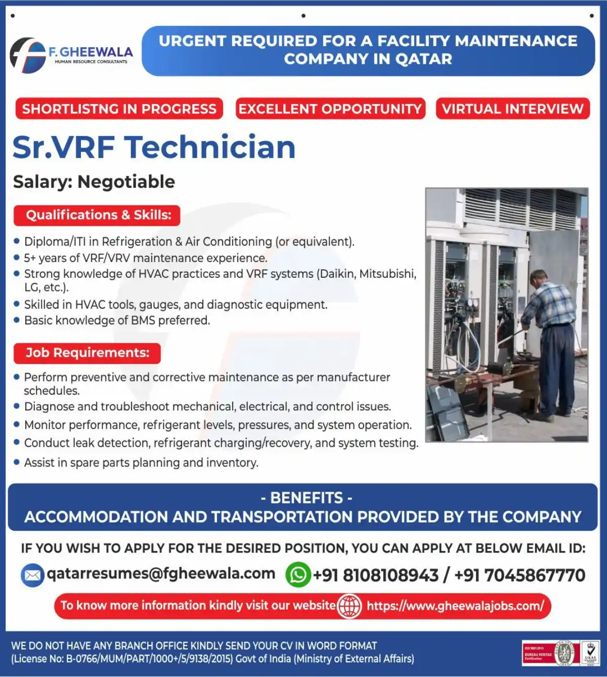 Sr VRF Tech Job Qatar