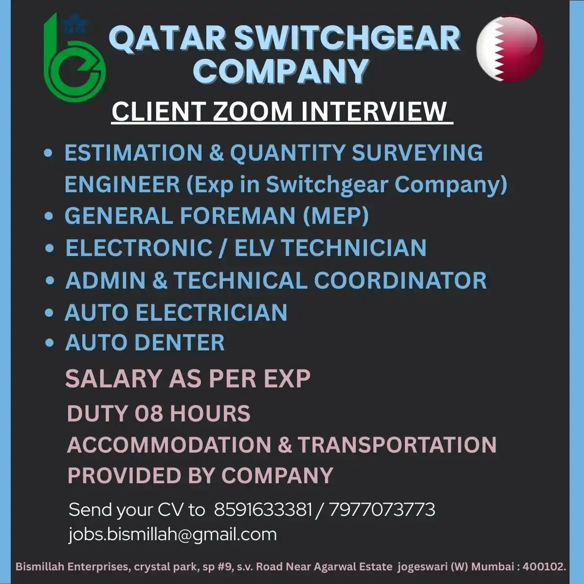 Qatar Switchgear Jobs