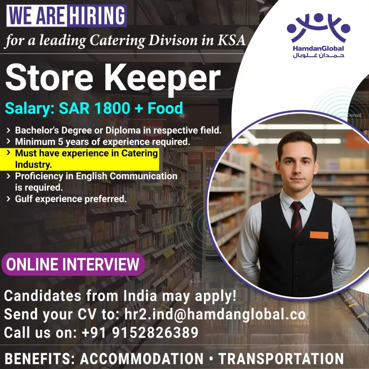 Store Keeper – KSA Catering