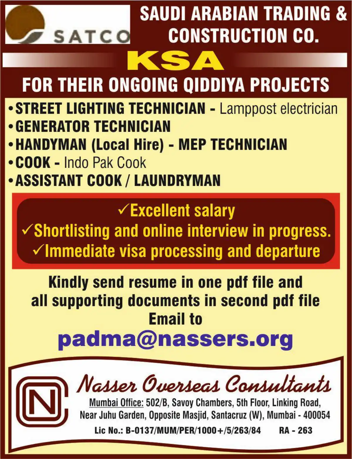 SATCO Qiddiya Vacancies