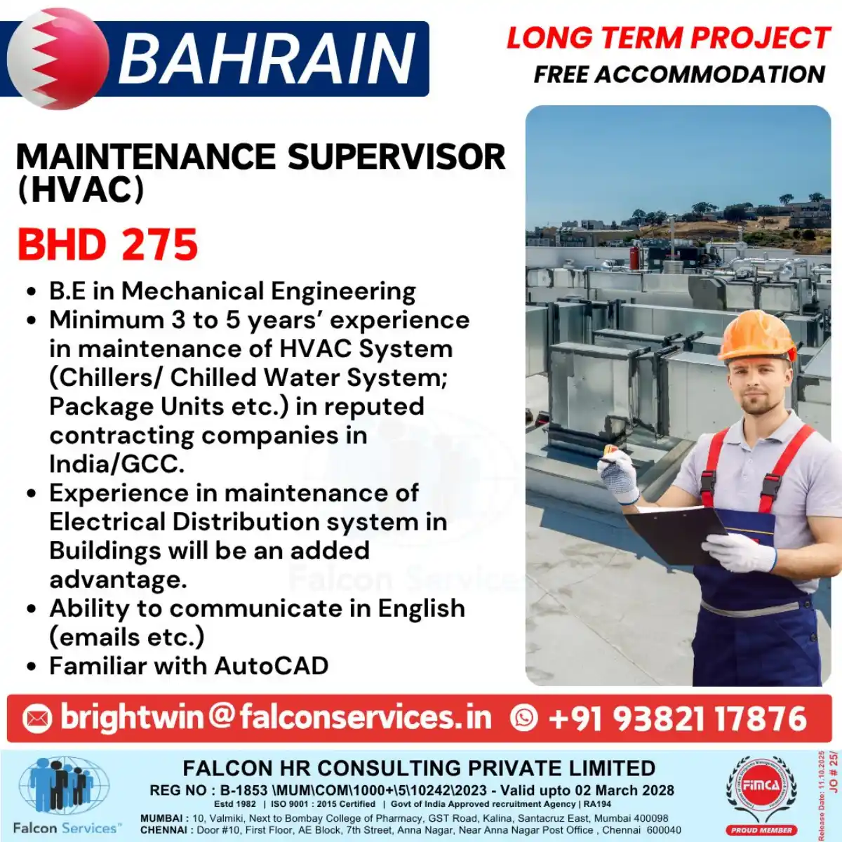 HVAC Supervisor Bahrain Job
