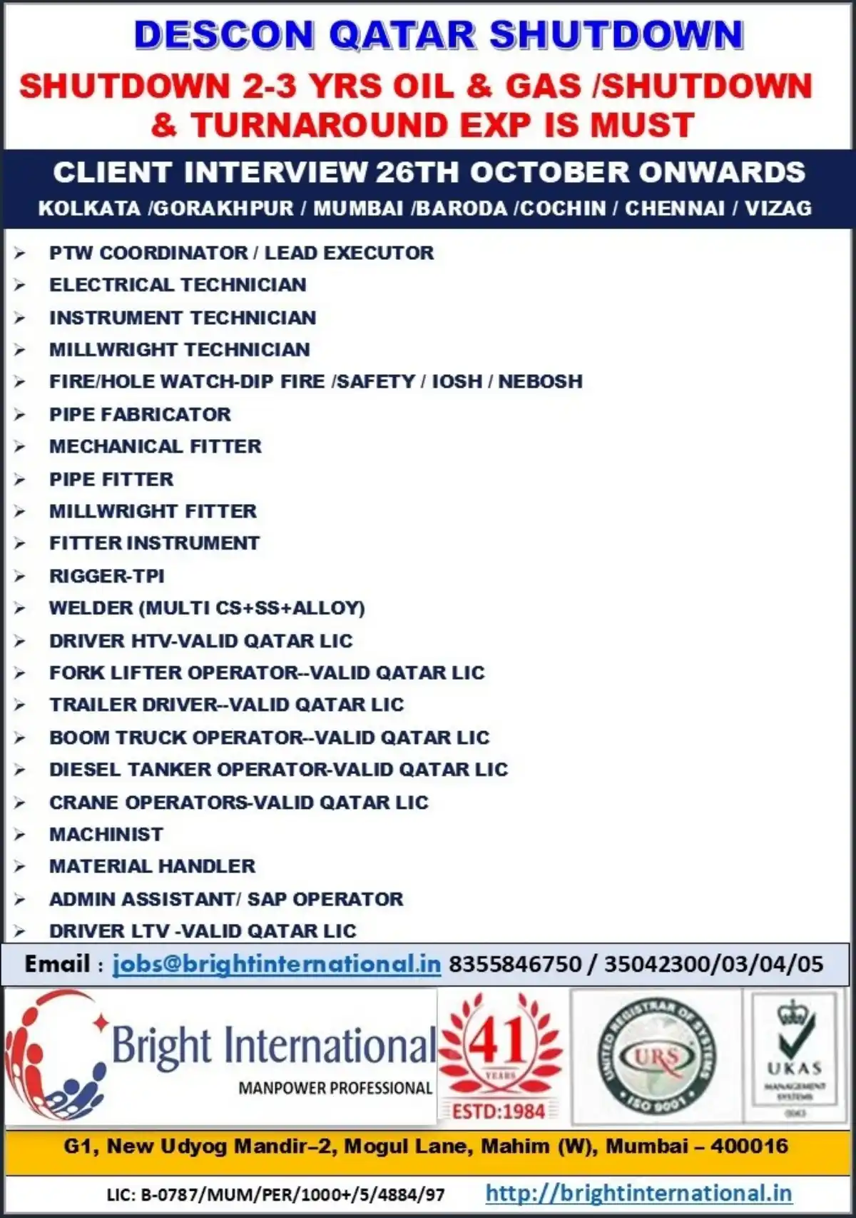 DESCON Qatar Shutdown Jobs