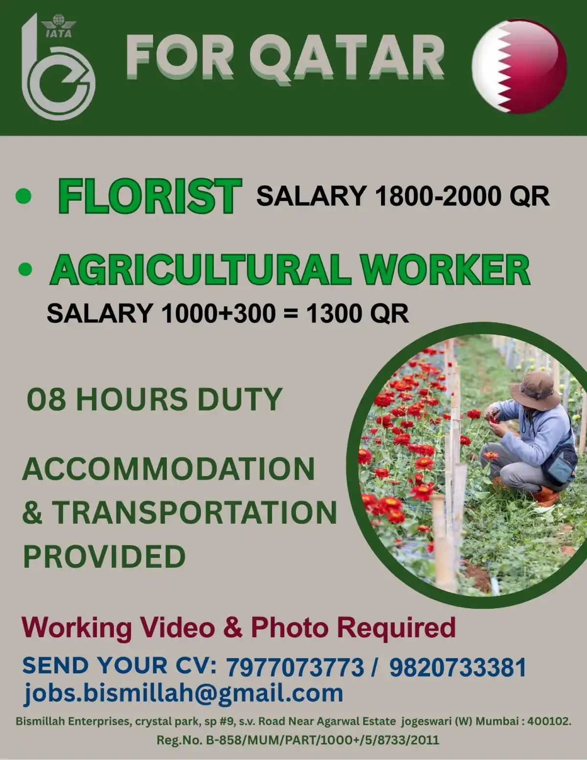 Florist & Agri Jobs Qatar