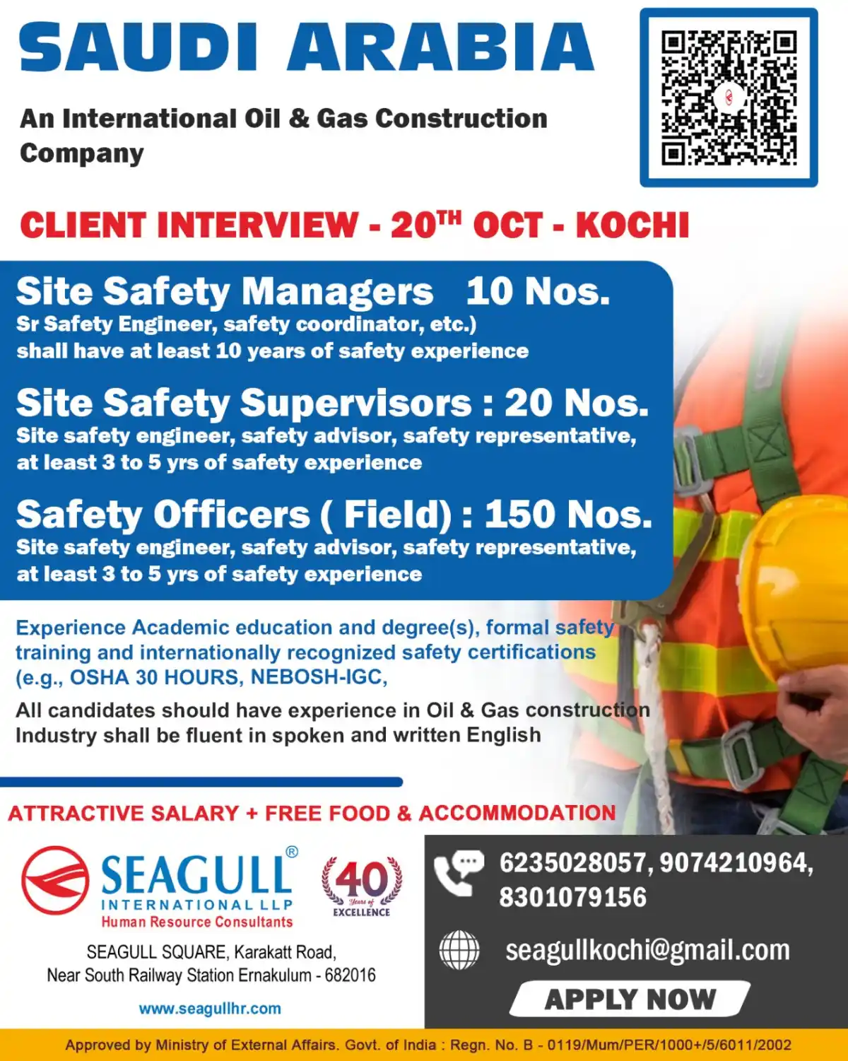 Safety Jobs Saudi Arabia