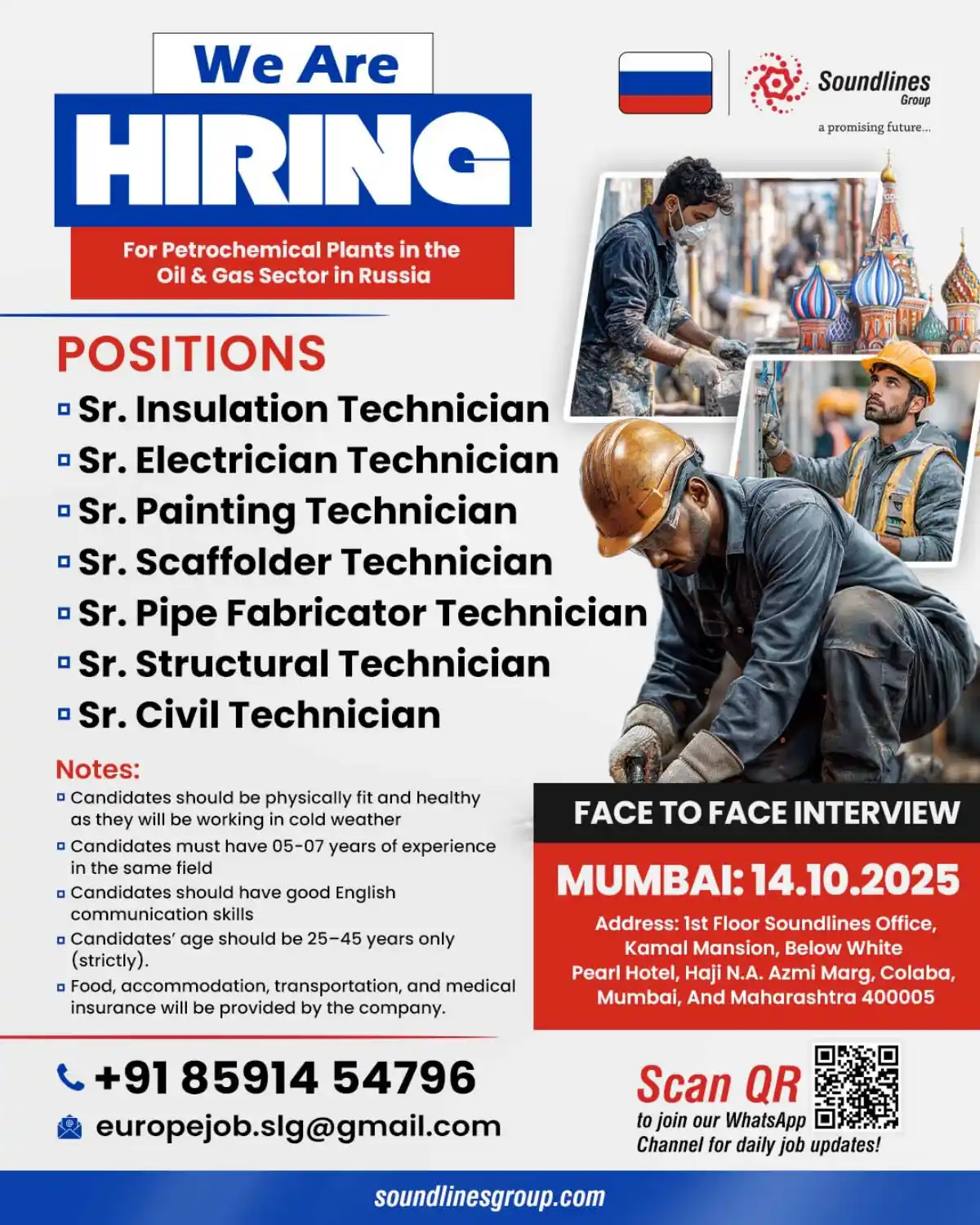 Senior Tech Jobs Russia