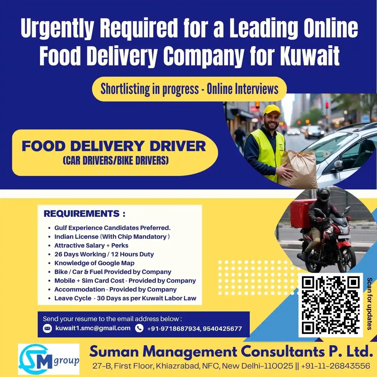 Food Delivery Driver Kuwait