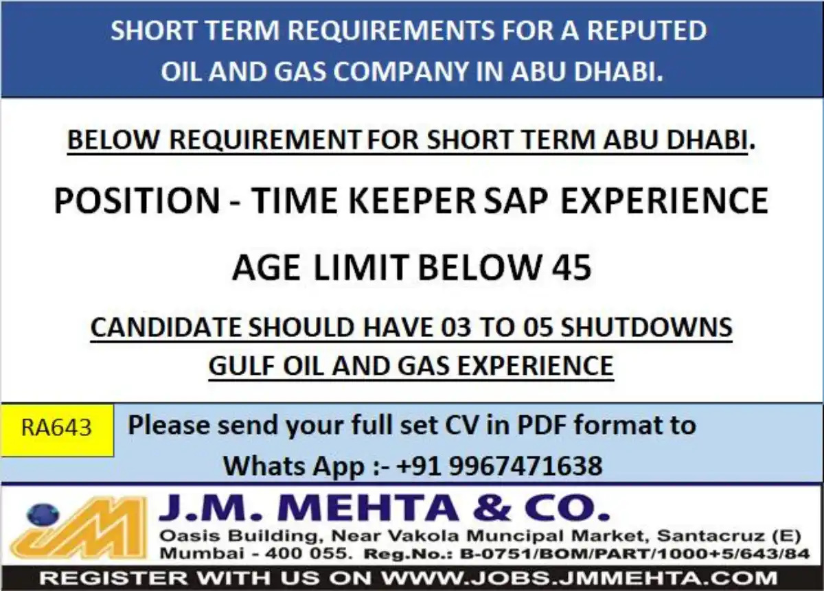 Time Keeper SAP Job Abu Dhabi