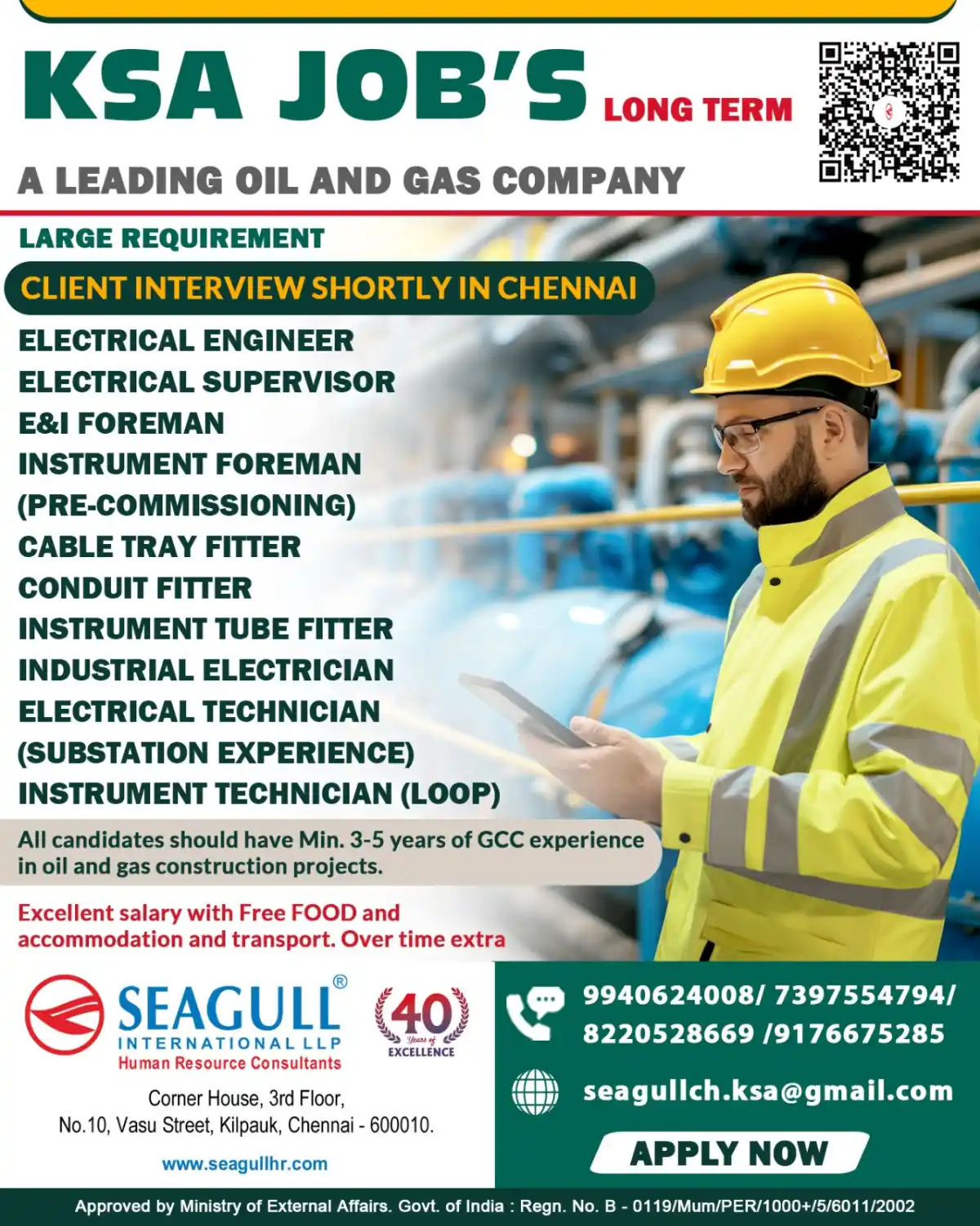 KSA Electrical and Instrumentation Jobs
