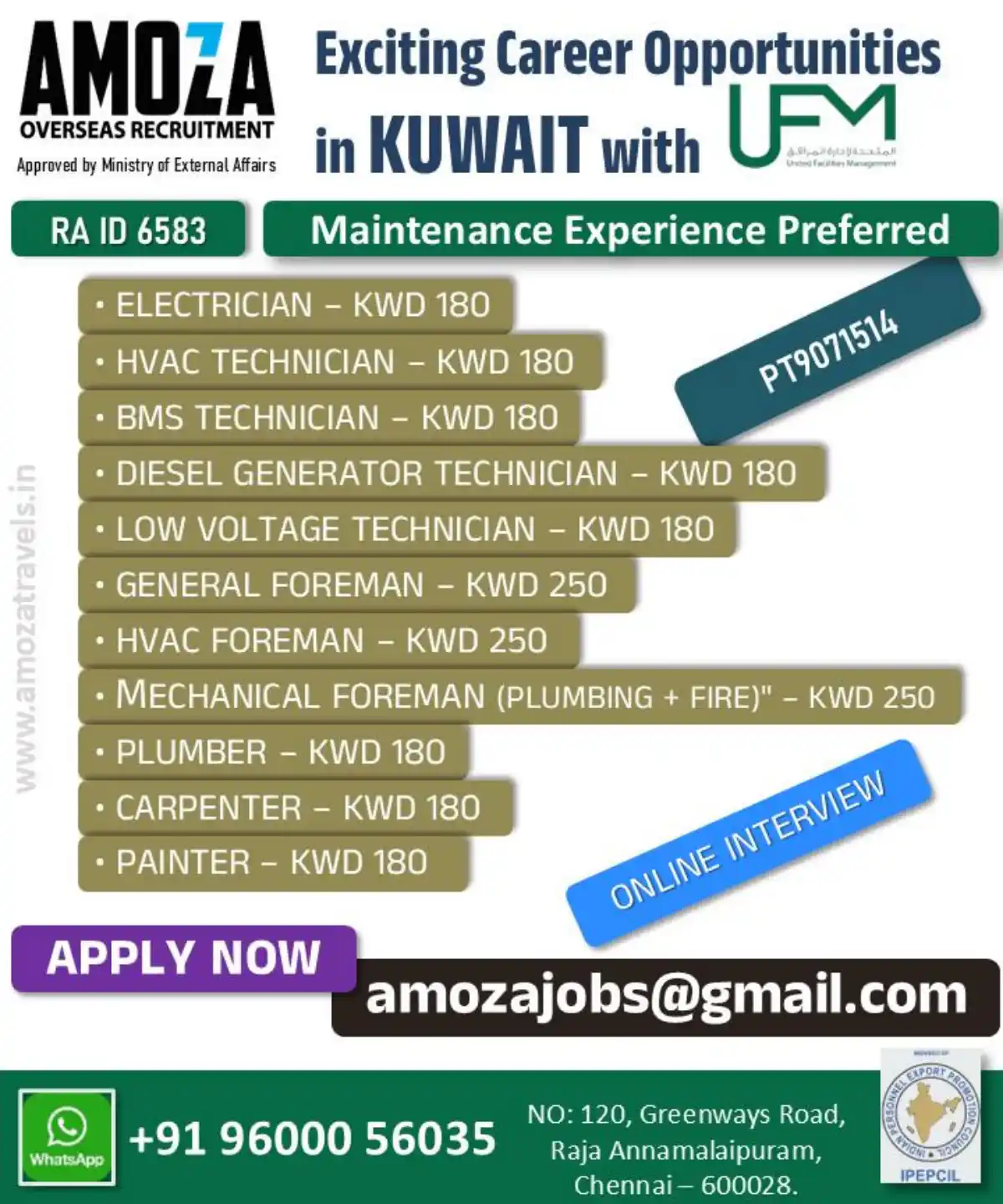 AMOZA Kuwait Jobs