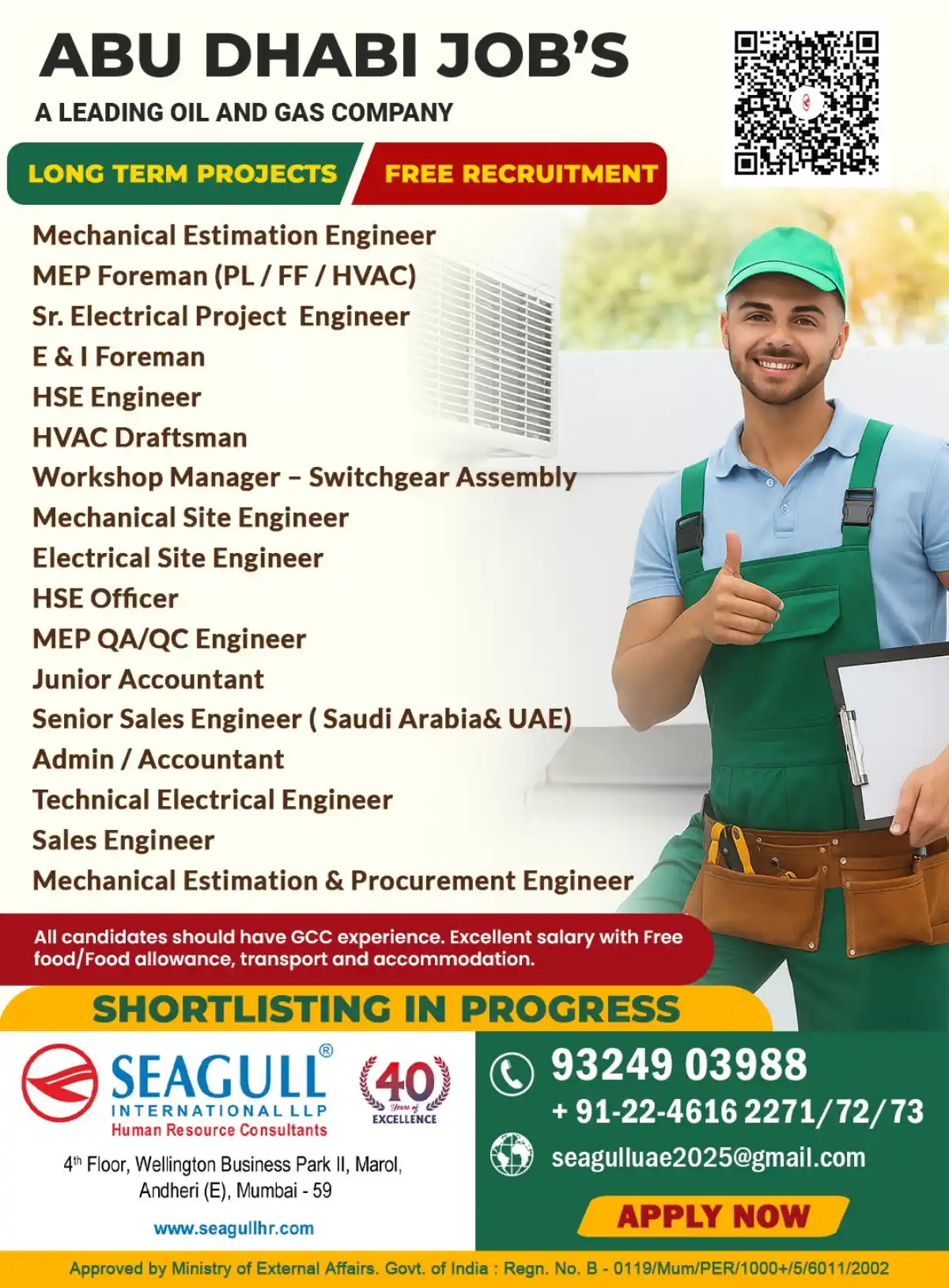 Abu Dhabi Oil Gas Jobs