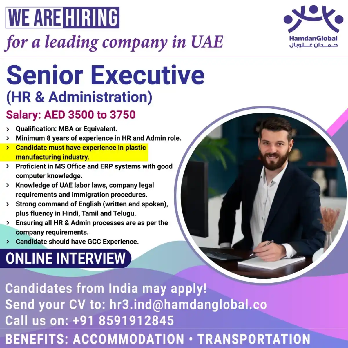 Senior Executive HR Admin