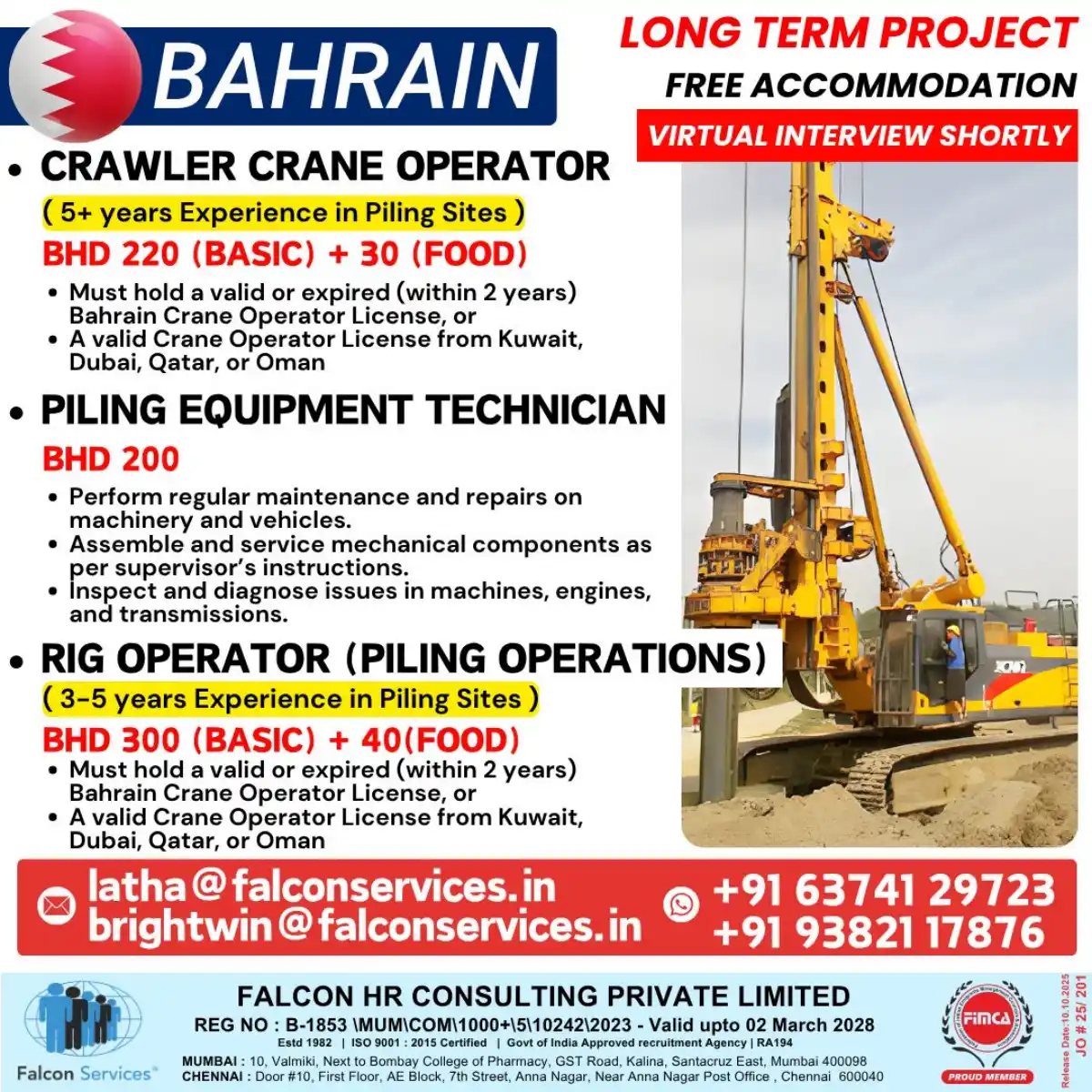 Crane Operator & Technician Jobs Bahrain