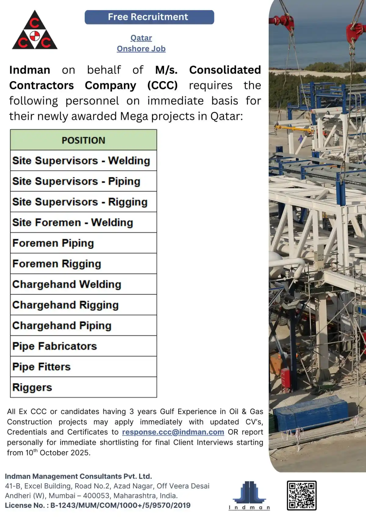 CCC Qatar Oil & Gas Jobs