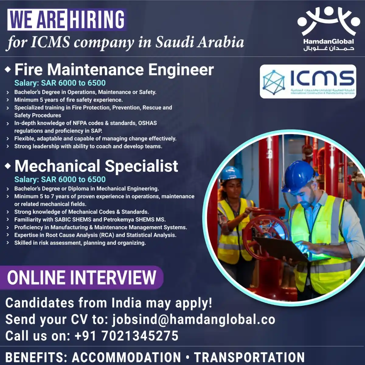 ICMS Job Openings
