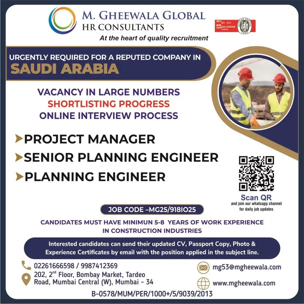 Project Manager & Engineer Jobs Saudi Arabia