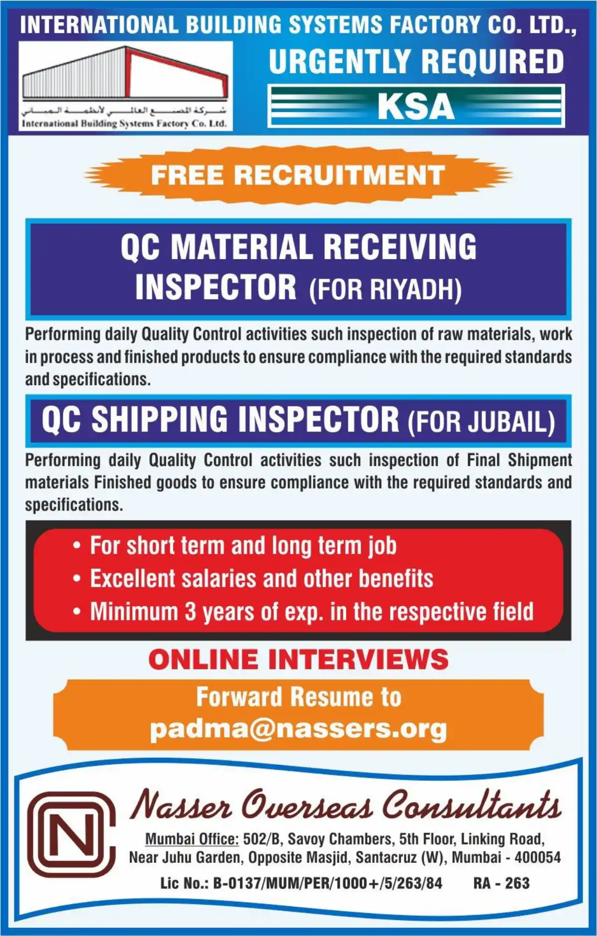 QC Inspector Jobs KSA