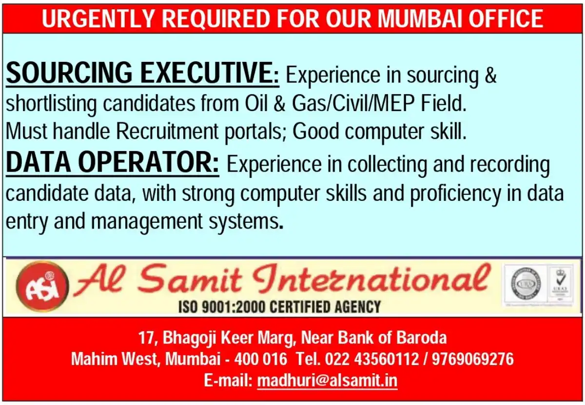 Job Openings: Sourcing Executive & Data Operator
