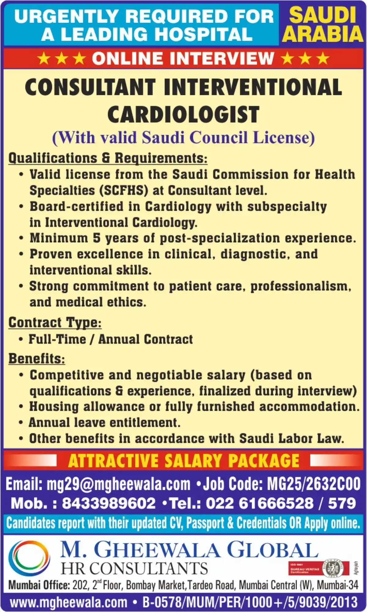 Interventional Cardiologist Job in Saudi