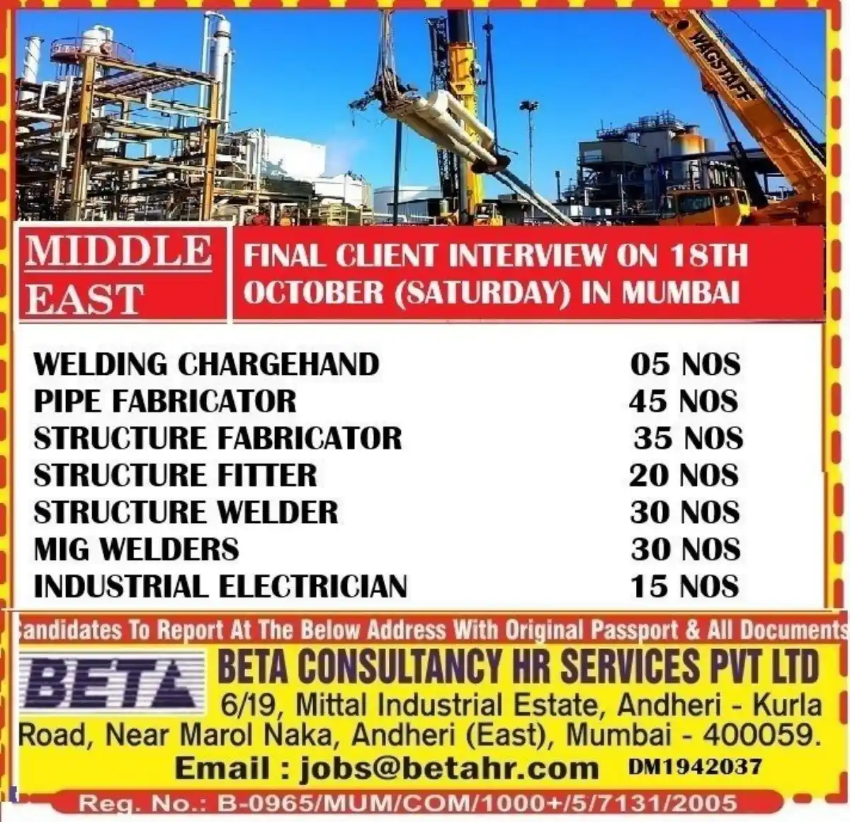 Wagstaff Mumbai Jobs