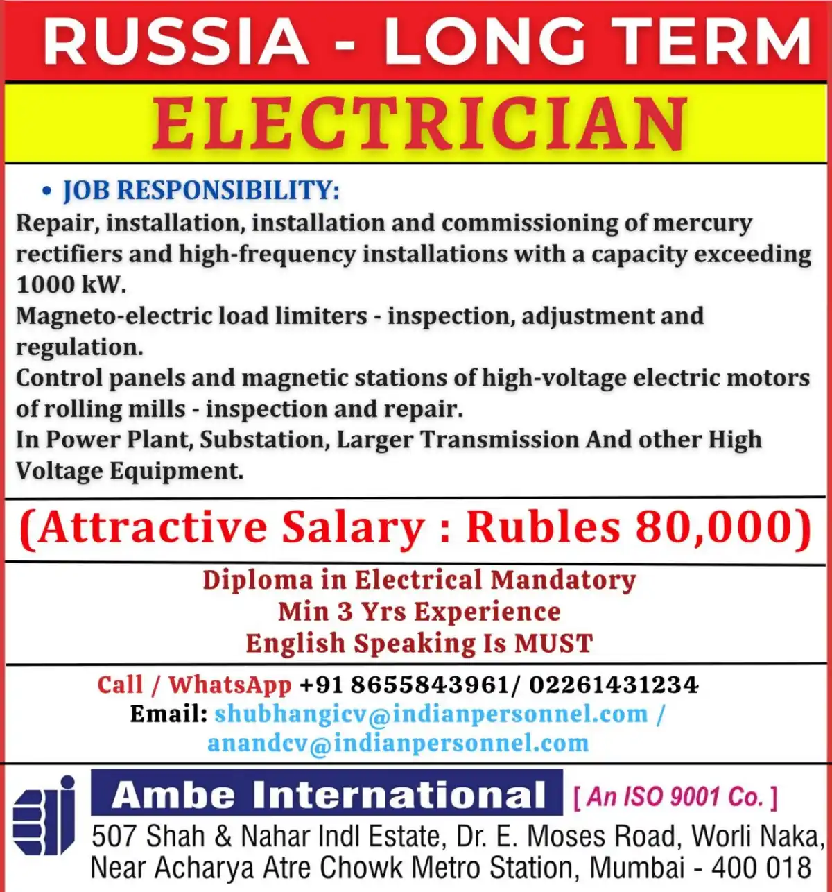 Electrician Russia