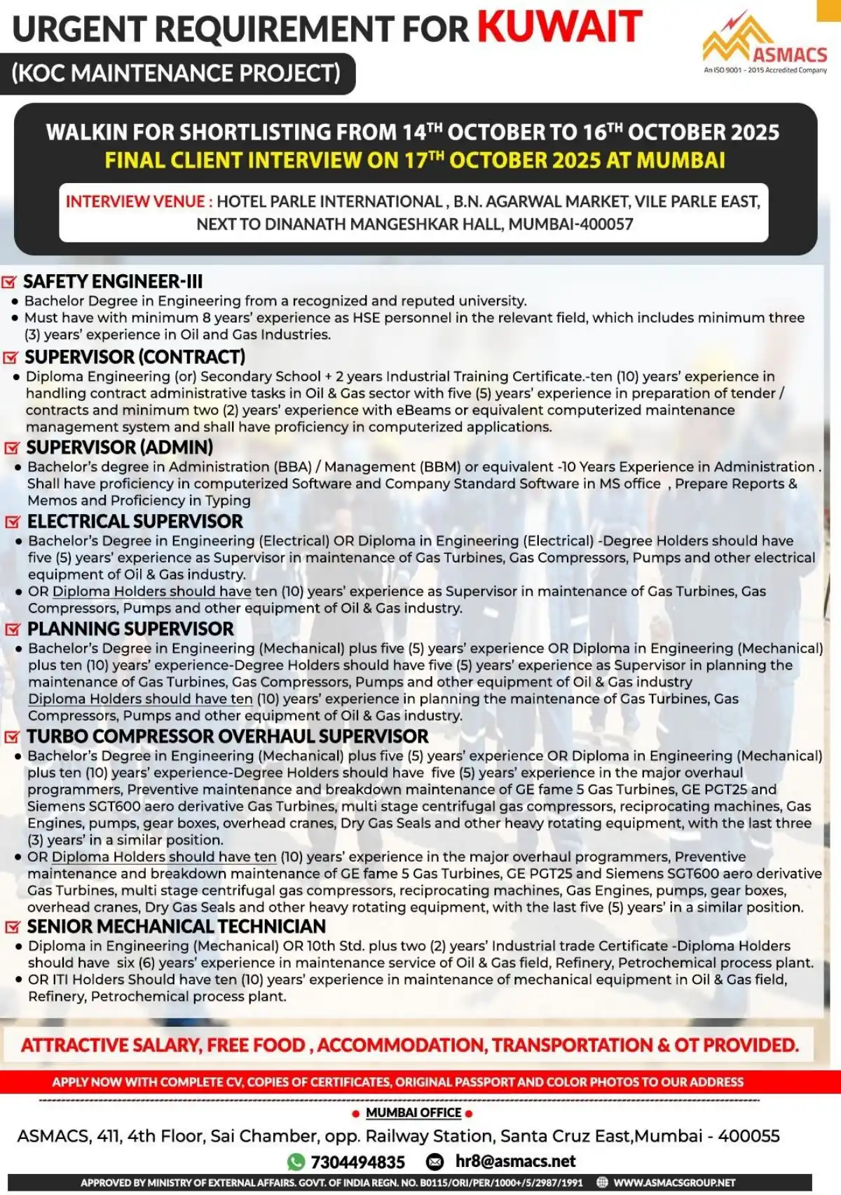 Kuwait KOC Jobs – ASMACS Recruitment