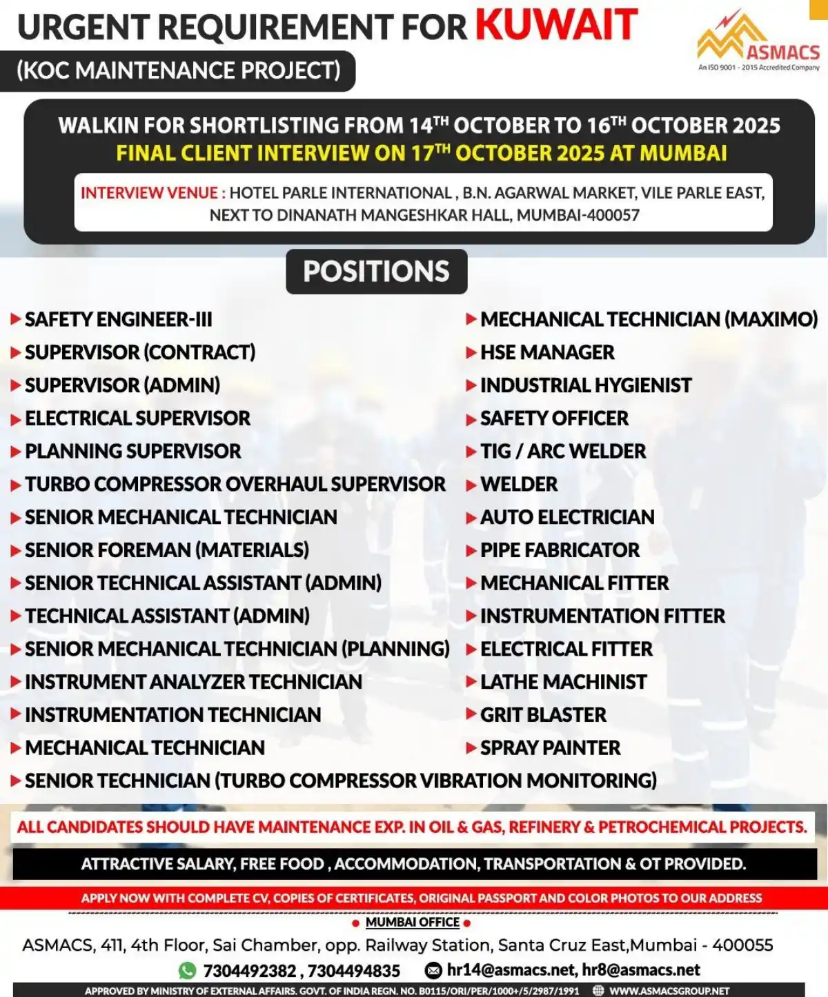 Kuwait KOC Jobs Urgent Hiring