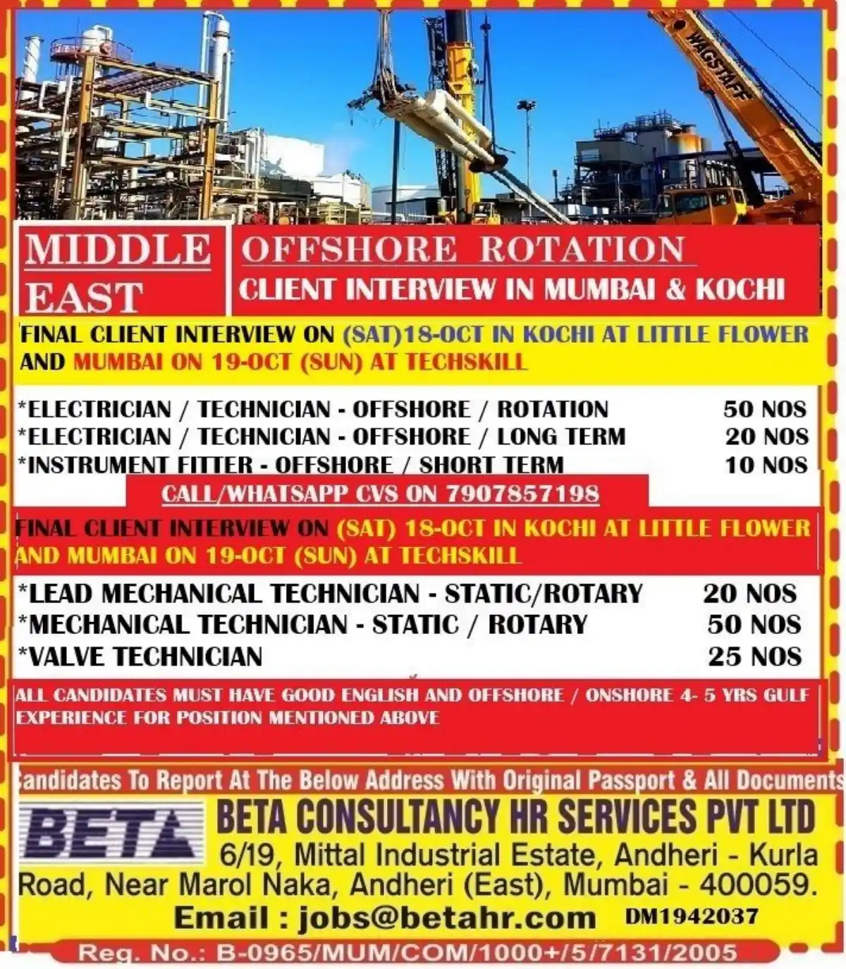 Wagstaff Offshore Jobs