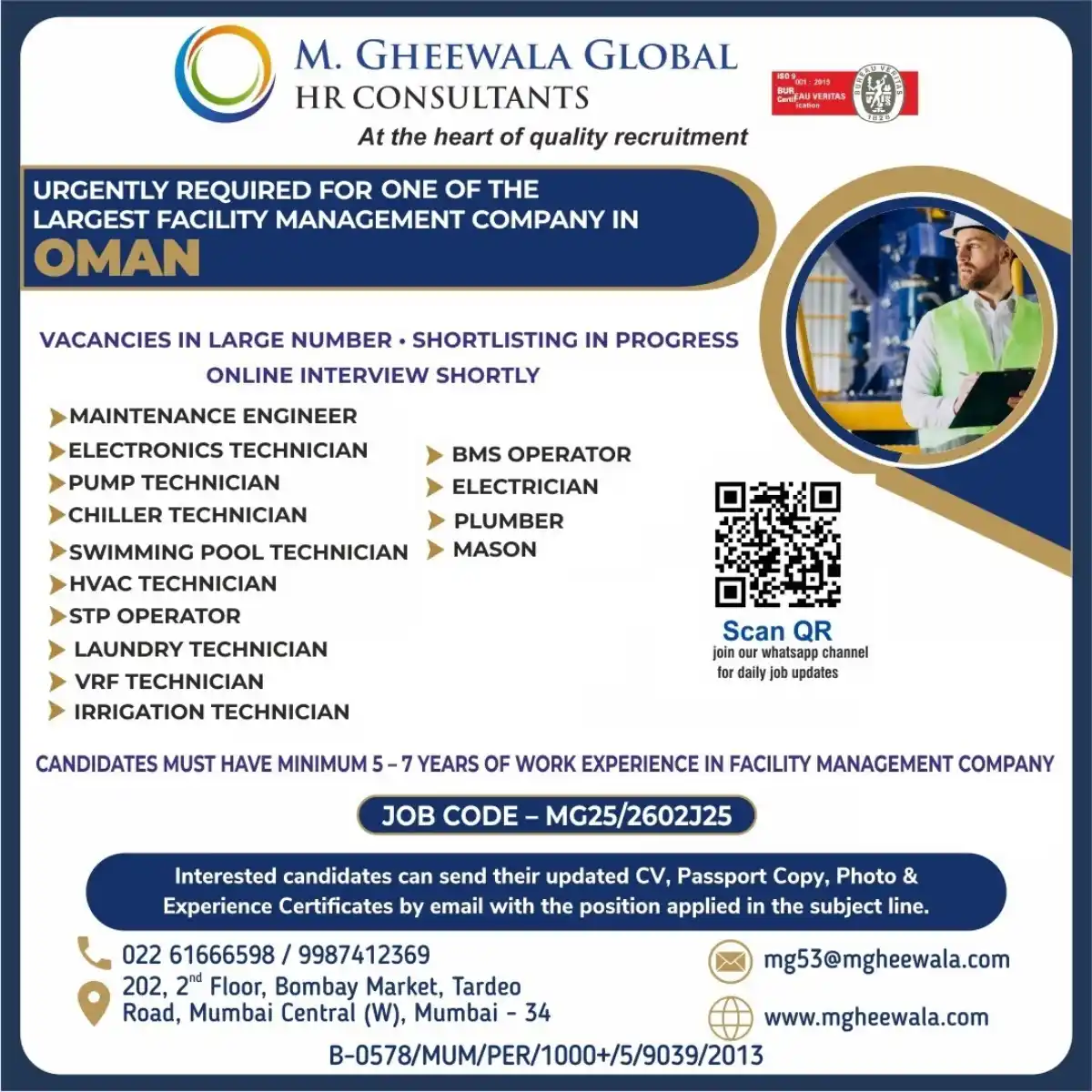 Facility Management Jobs Oman