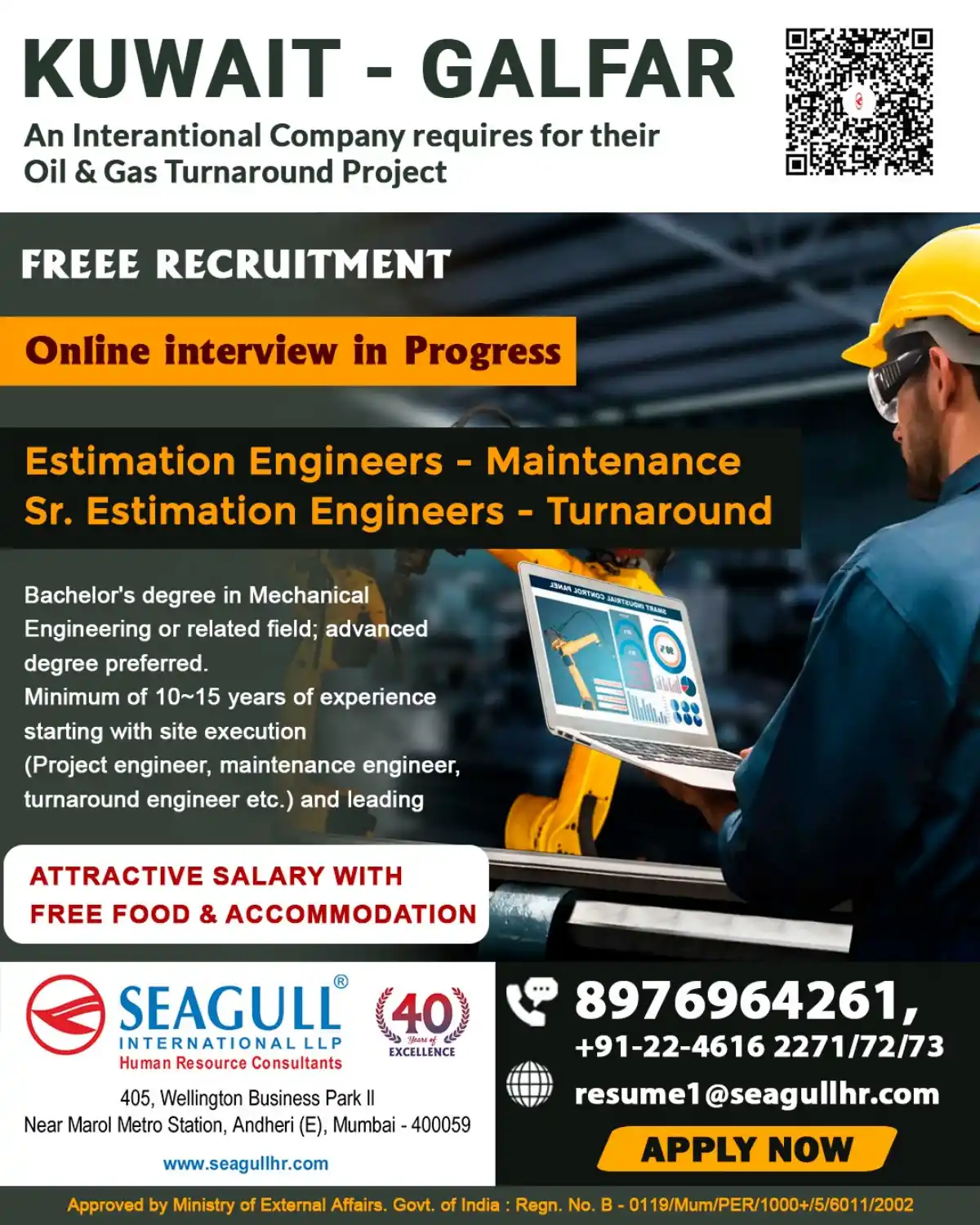 Estimation Engineers Kuwait Jobs