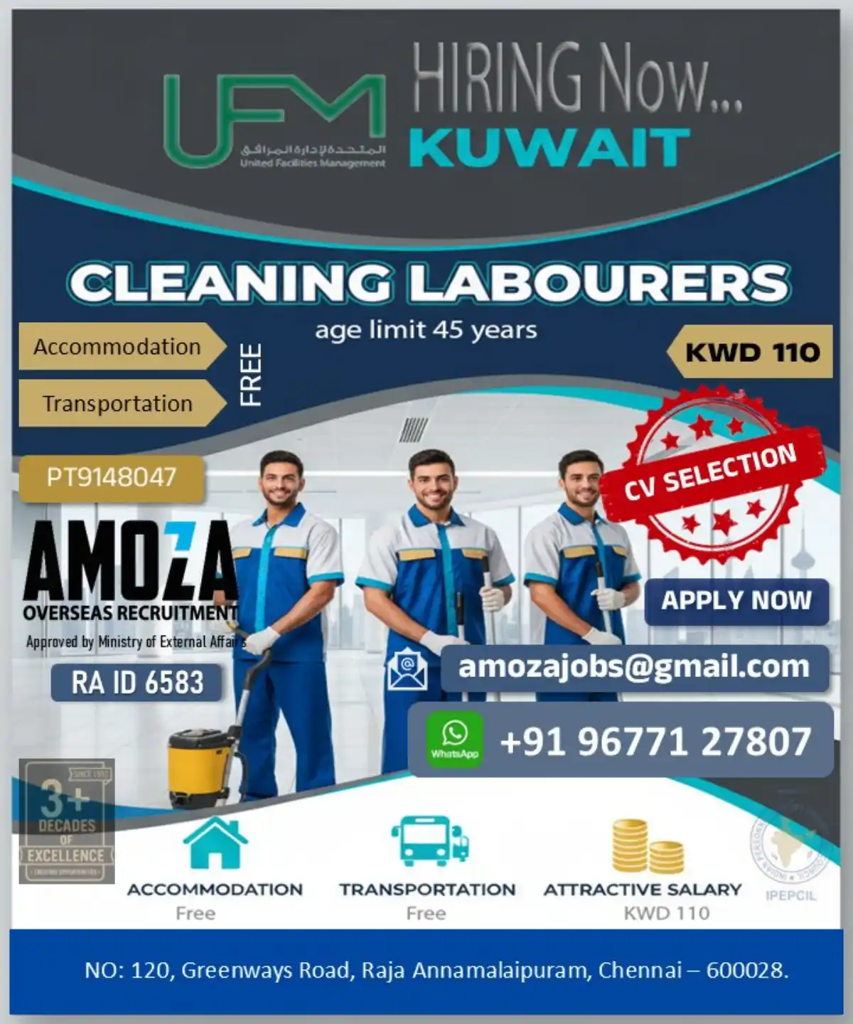 Cleaning Jobs Kuwait