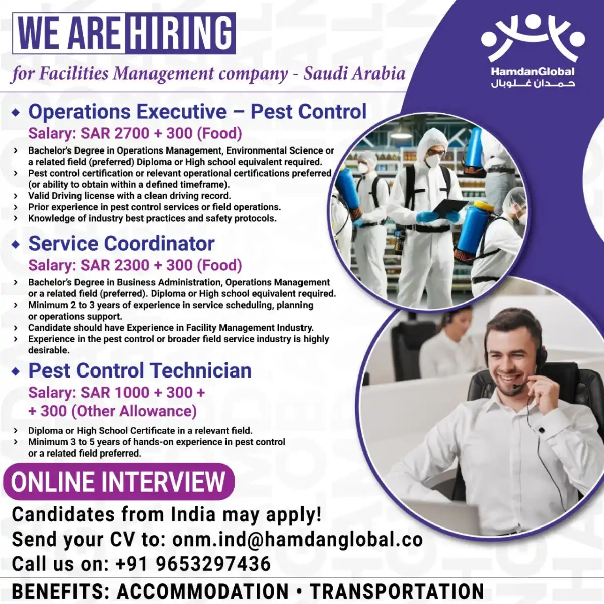FM Jobs in Saudi Arabia